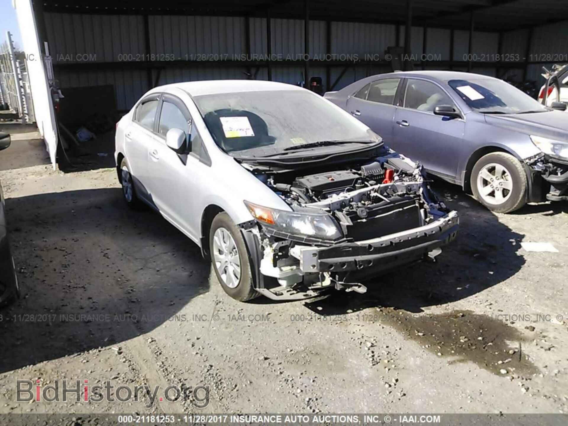 Photo 19XFB2F56CE045281 - Honda Civic 2012