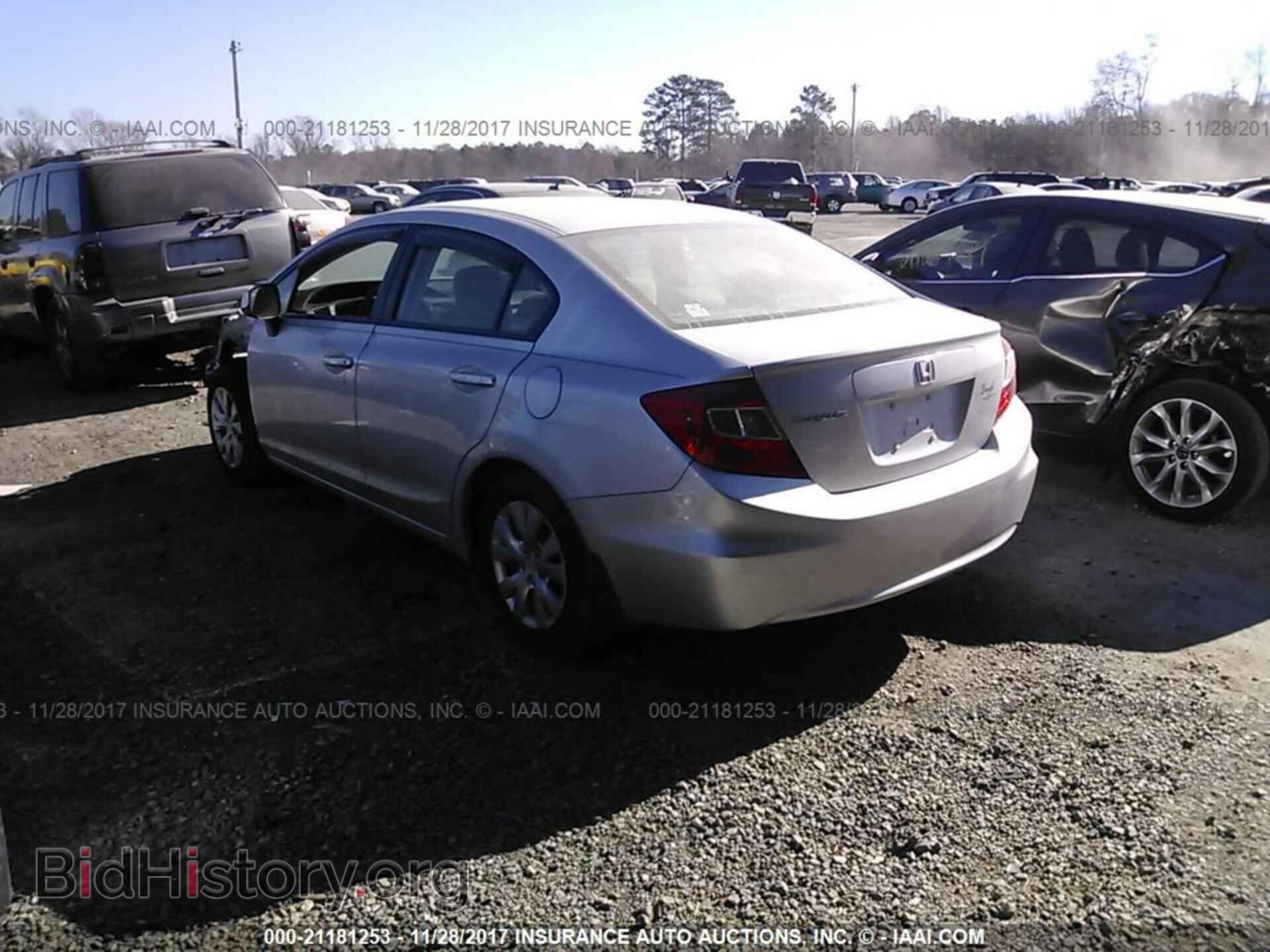 2012 Honda Civic - VIN: 19XFB2F56CE045281 - Photo 3