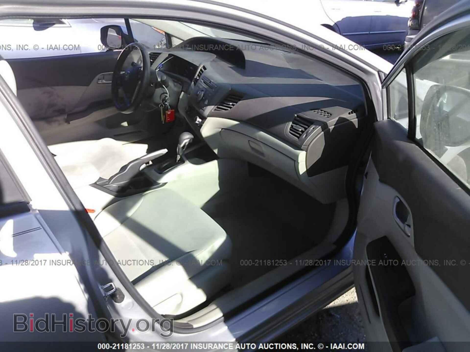 2012 Honda Civic - VIN: 19XFB2F56CE045281 - Photo 5