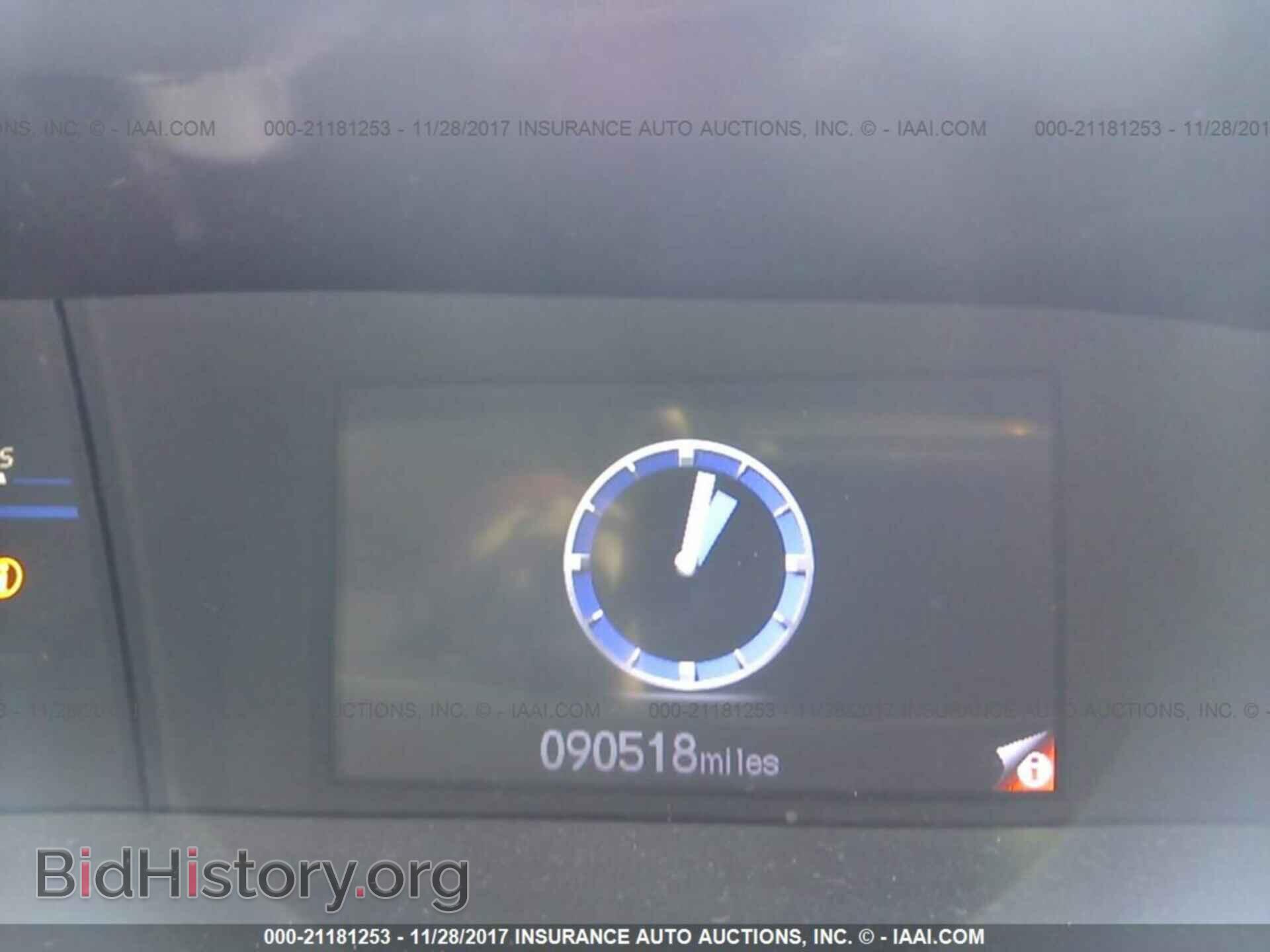 2012 Honda Civic - VIN: 19XFB2F56CE045281 - Photo 7