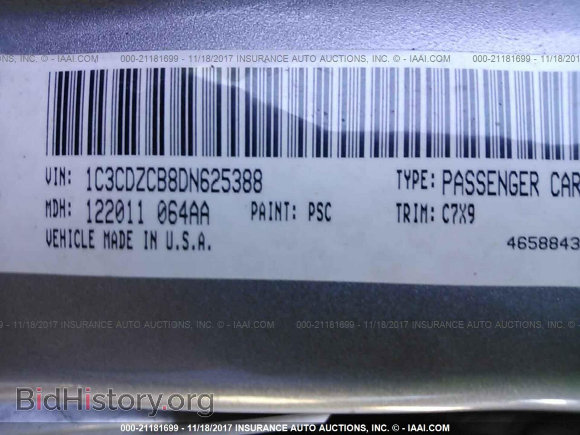 2013 Dodge Avenger - VIN: 1C3CDZCB8DN625388 - Фото 9