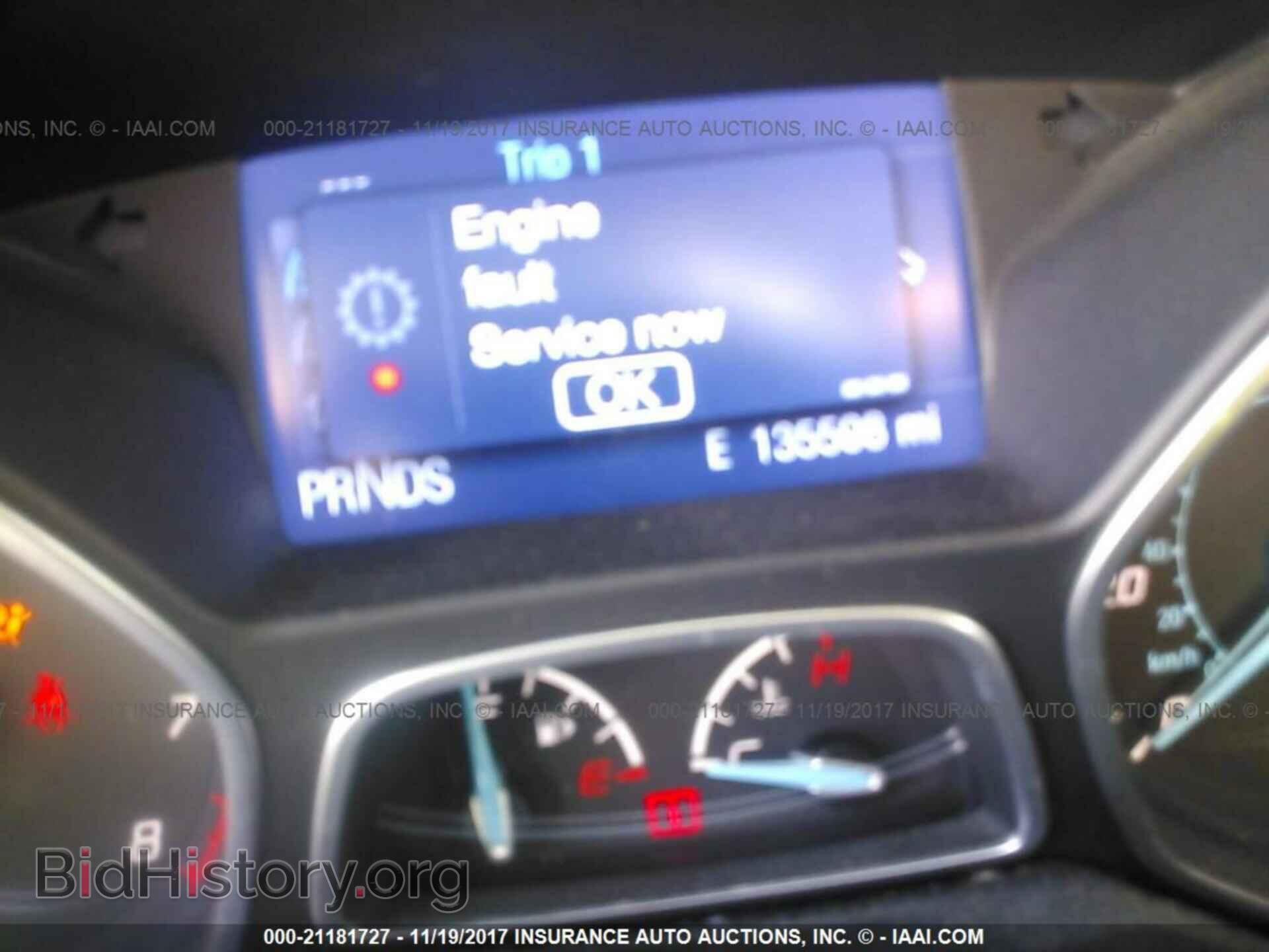 2014 Ford Focus - VIN: 1FADP3K24EL175103 - Фото 7