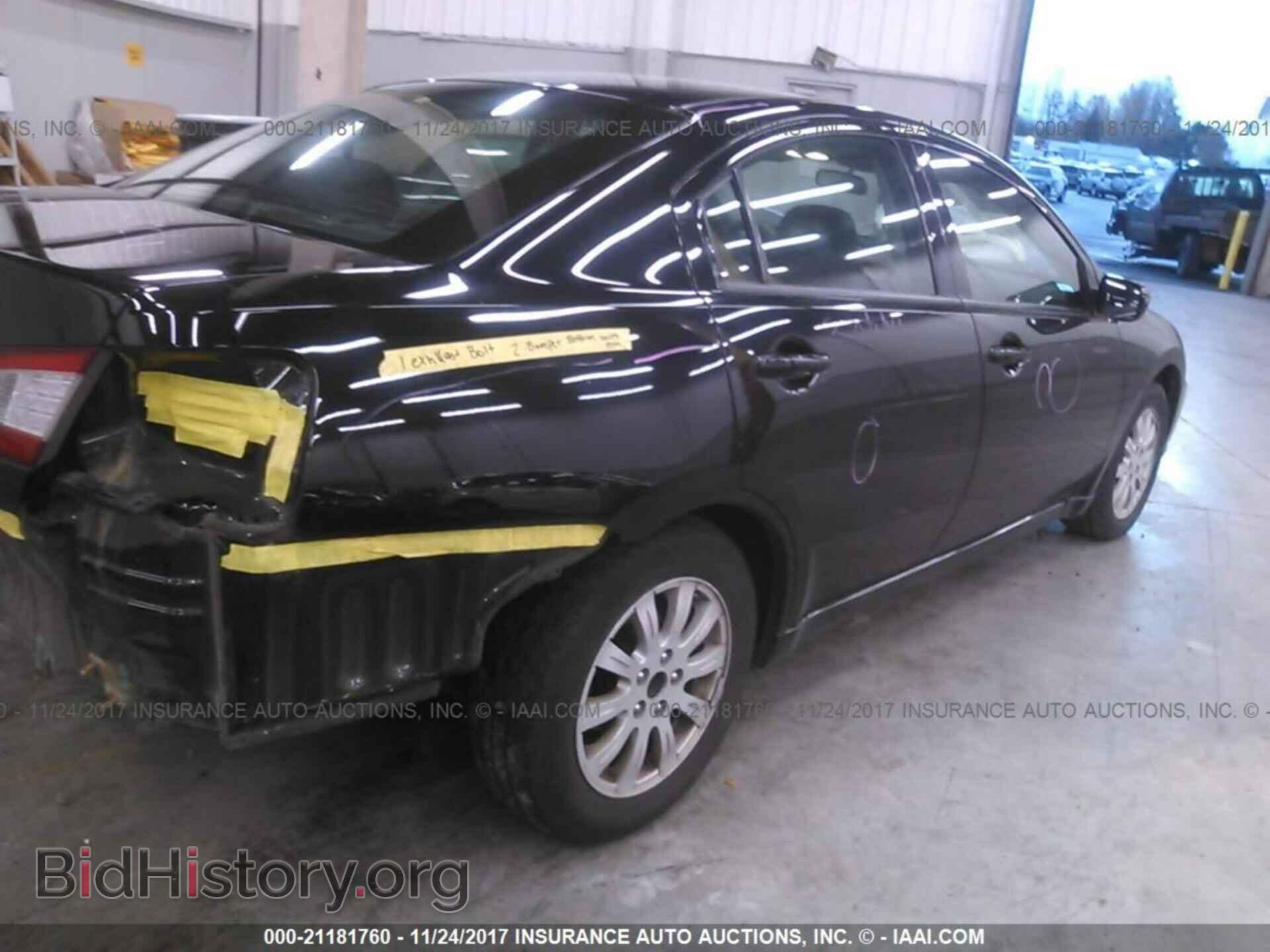 2012 Mitsubishi Galant - VIN: 4A32B2FF7CE006165 - Фото 4