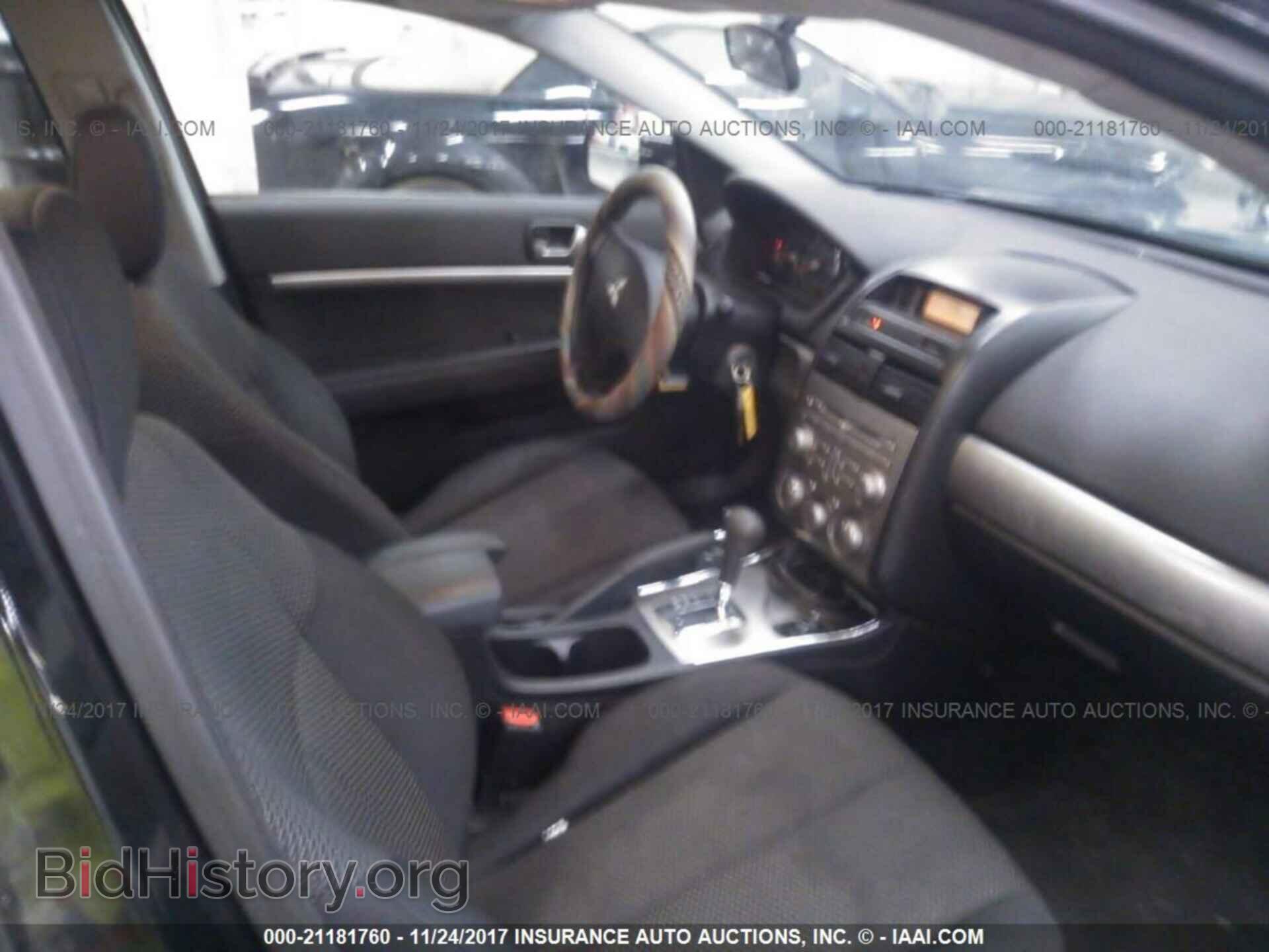 2012 Mitsubishi Galant - VIN: 4A32B2FF7CE006165 - Фото 5