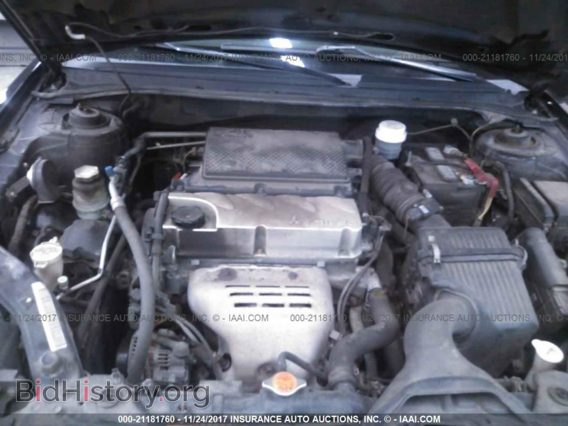 2012 Mitsubishi Galant - VIN: 4A32B2FF7CE006165 - Фото 10