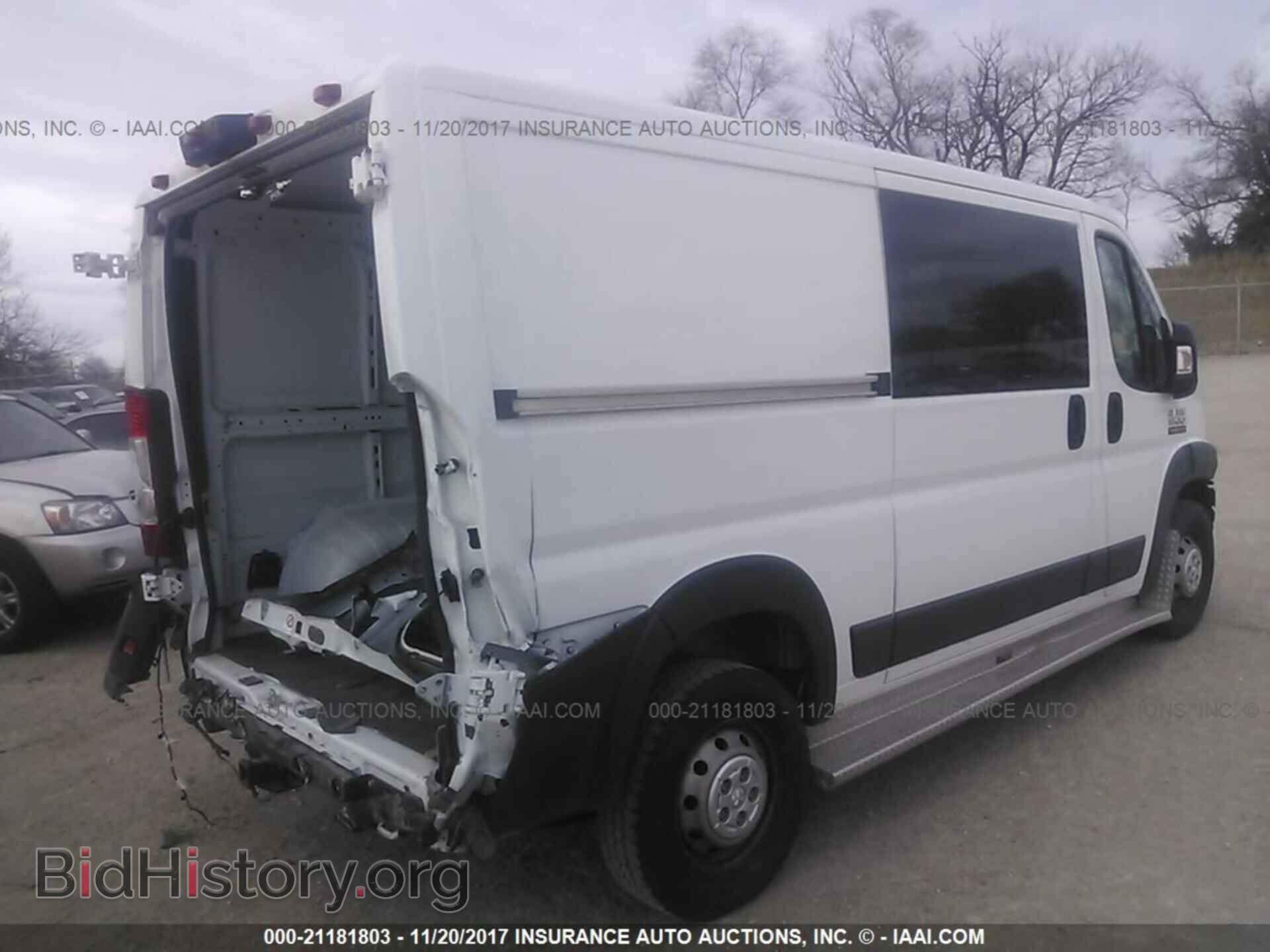 2017 Ram Promaster 1500 - VIN: 3C6TRVAG9HE500325 - Фото 4