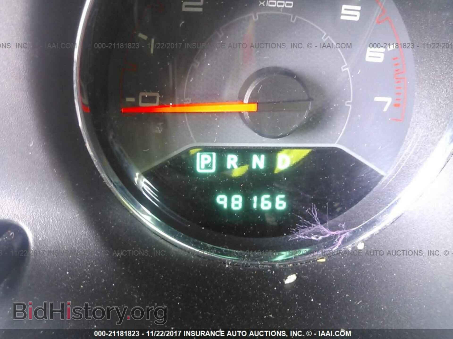 2012 Dodge Avenger - VIN: 1C3CDZAG4CN281314 - Photo 7