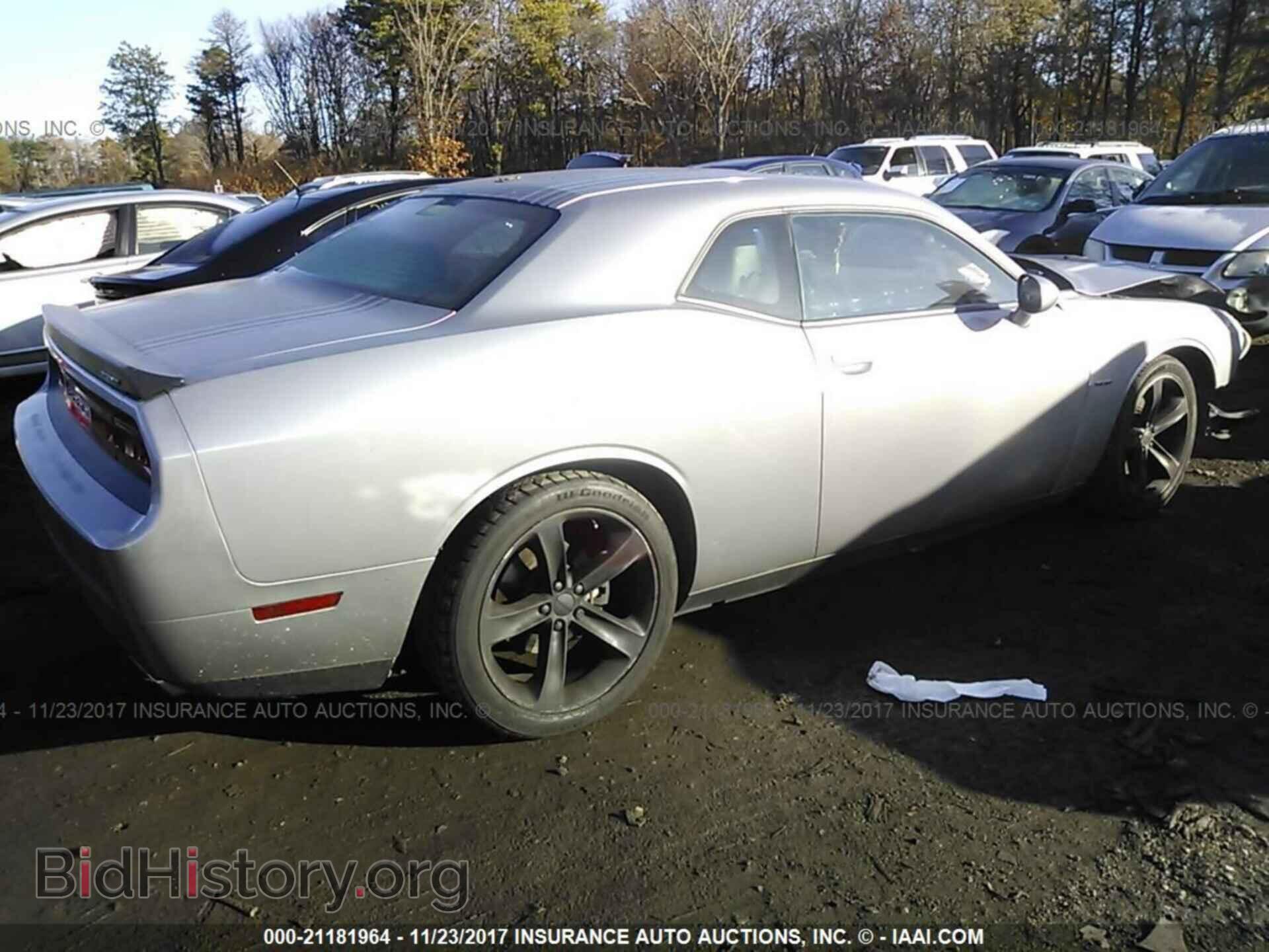 2014 Dodge Challenger - VIN: 2C3CDYBT3EH253215 - Photo 4