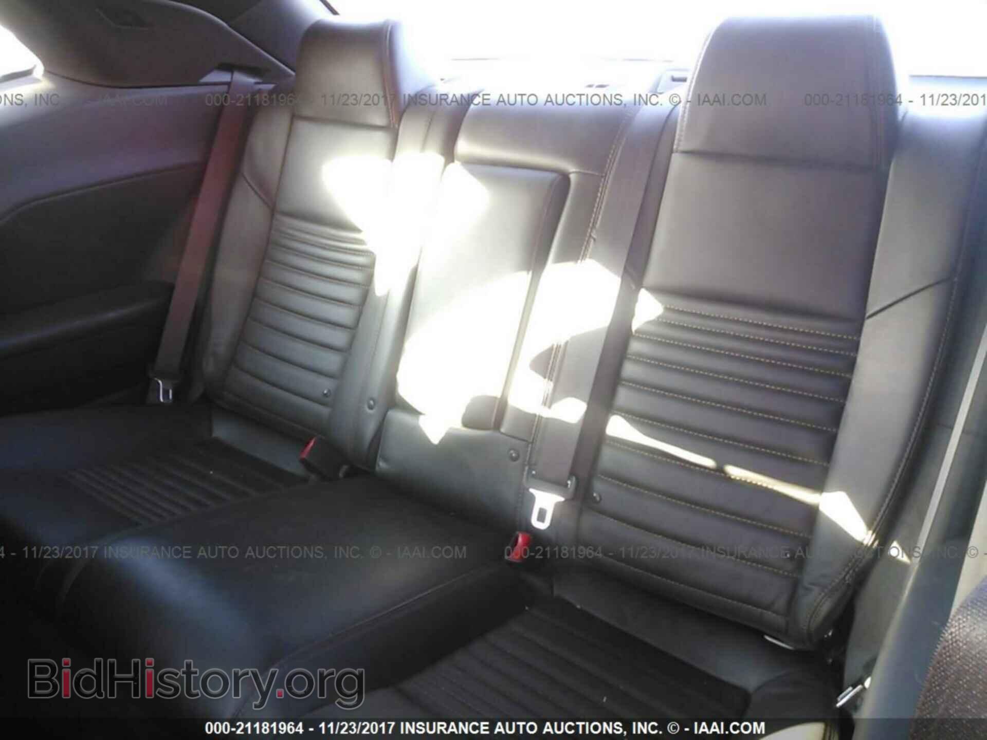 2014 Dodge Challenger - VIN: 2C3CDYBT3EH253215 - Photo 8