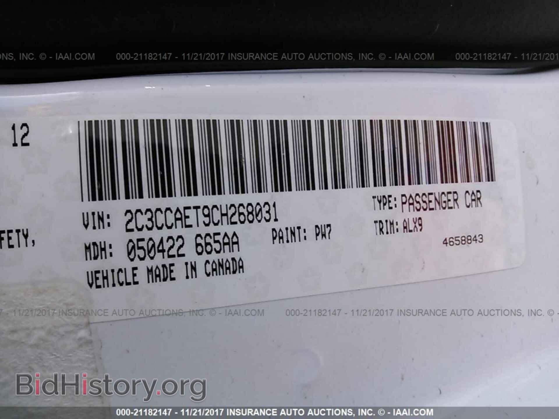 2012 Chrysler 300c - VIN: 2C3CCAET9CH268031 - Фото 9