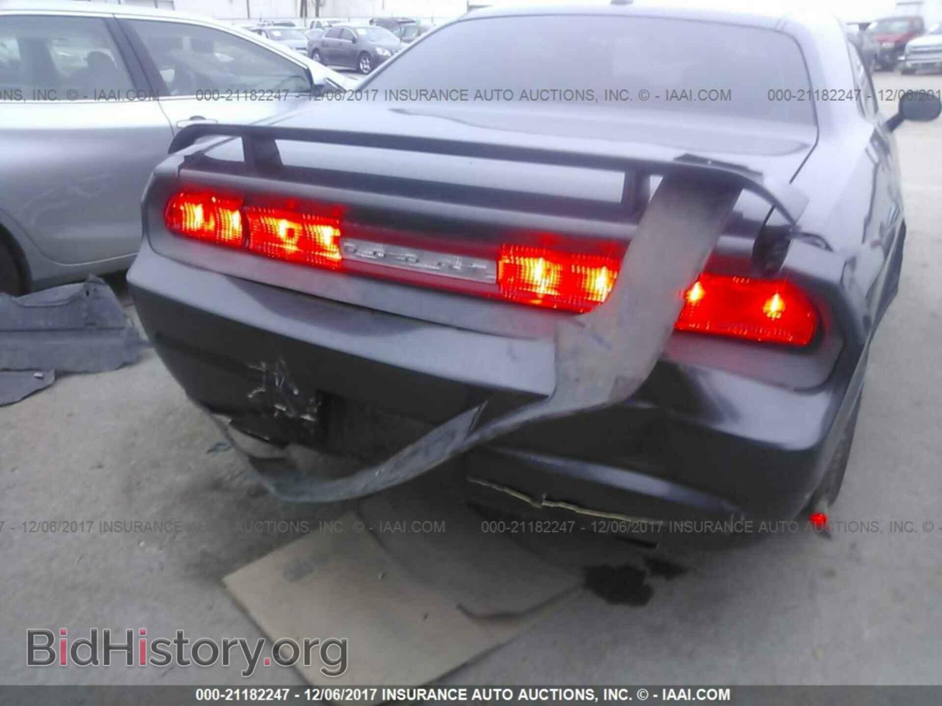 2013 Dodge Challenger - VIN: 2C3CDYBT4DH562741 - Photo 6