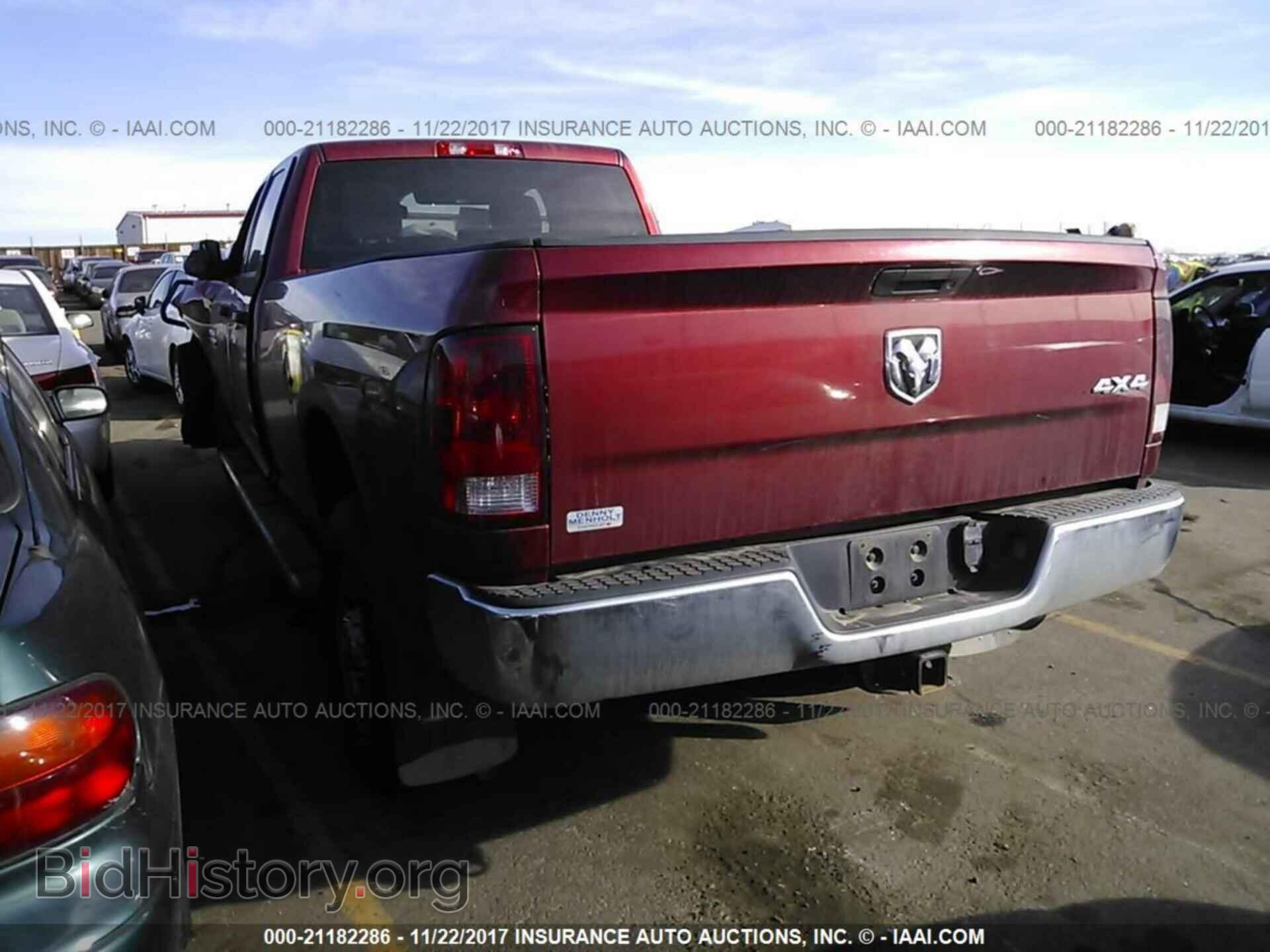 2014 Ram 3500 - VIN: 3C63R3GL2EG112815 - Photo 3