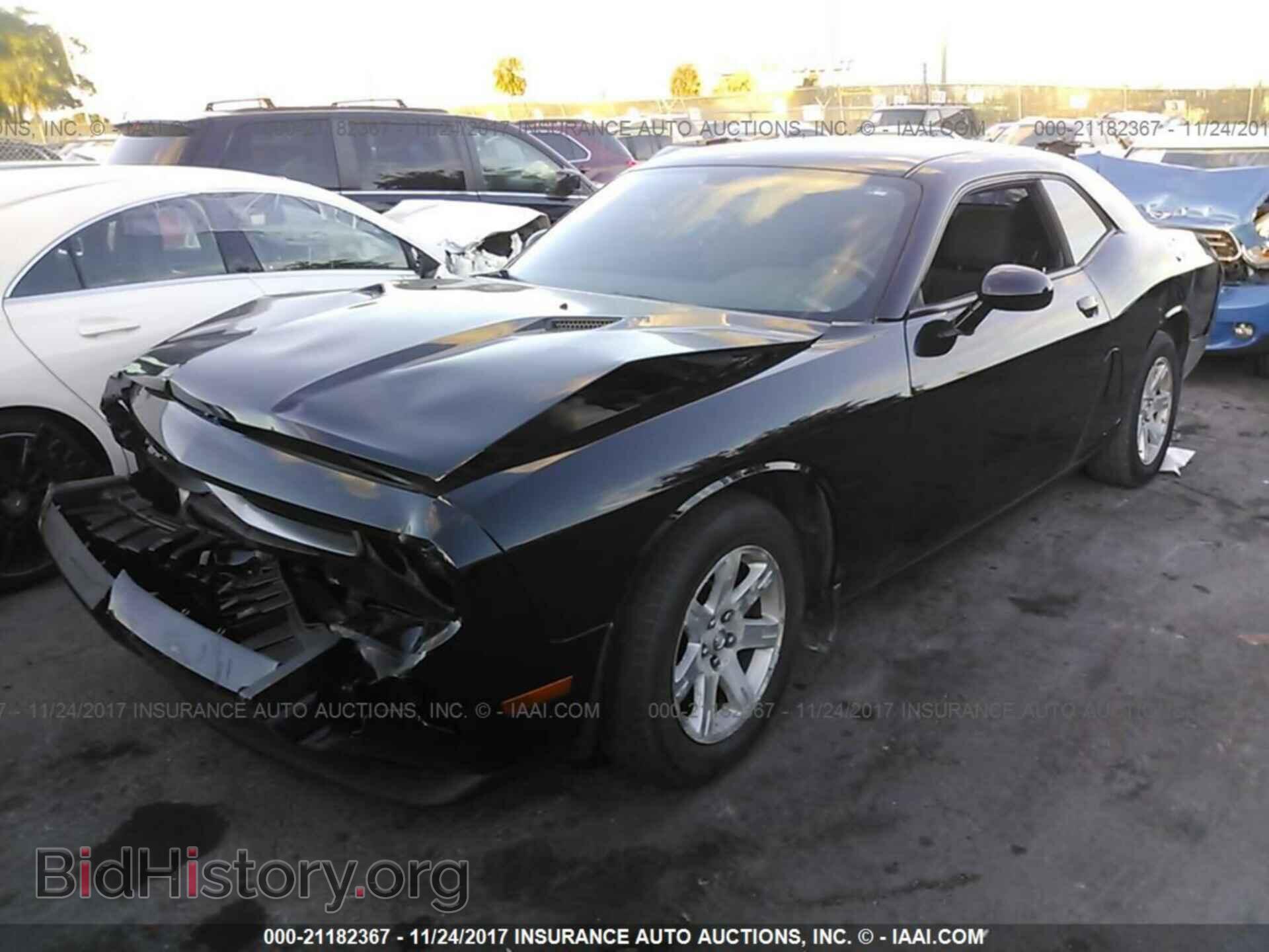 2014 Dodge Challenger - VIN: 2C3CDYAGXEH208549 - Photo 2