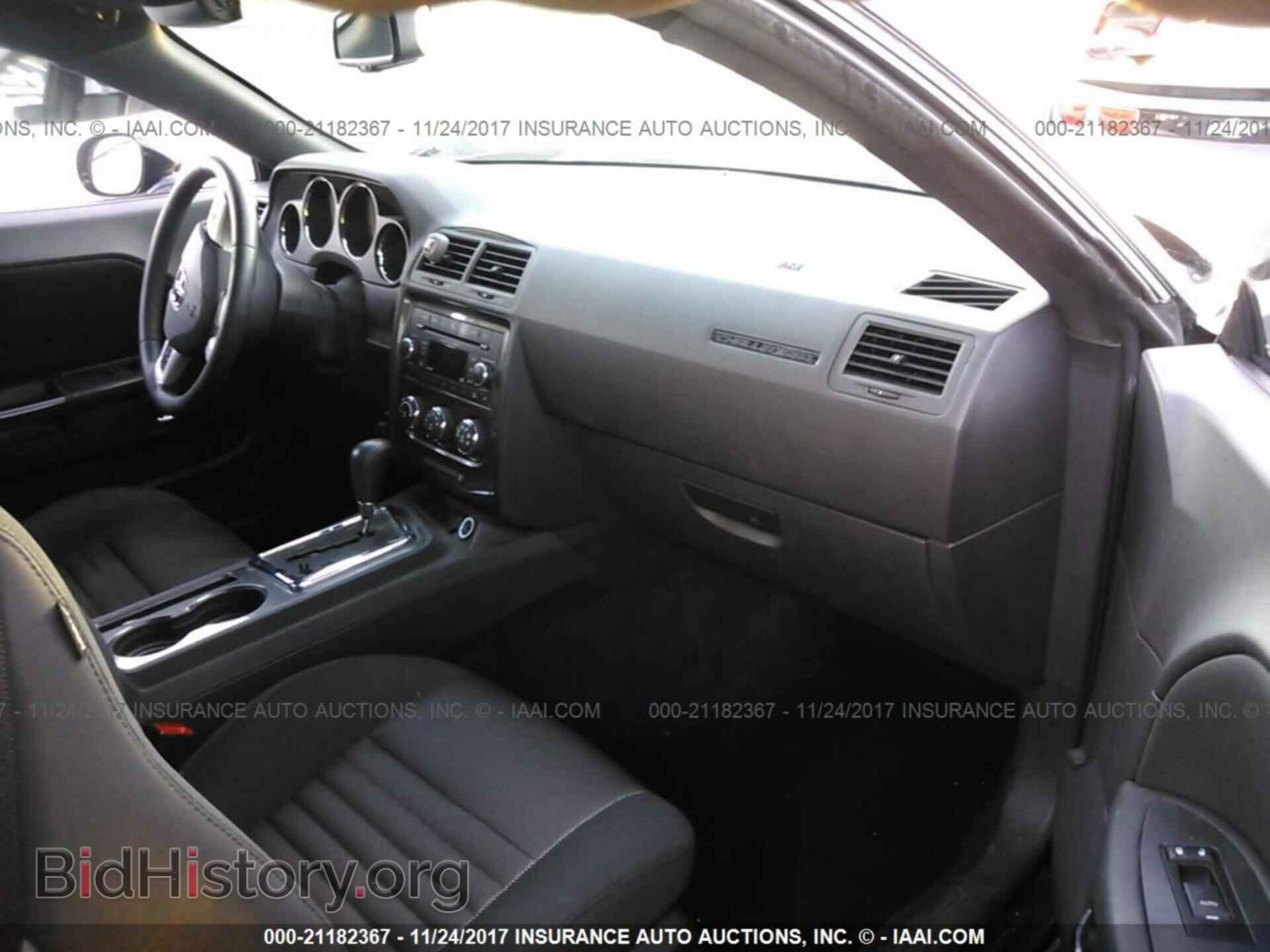 2014 Dodge Challenger - VIN: 2C3CDYAGXEH208549 - Photo 5
