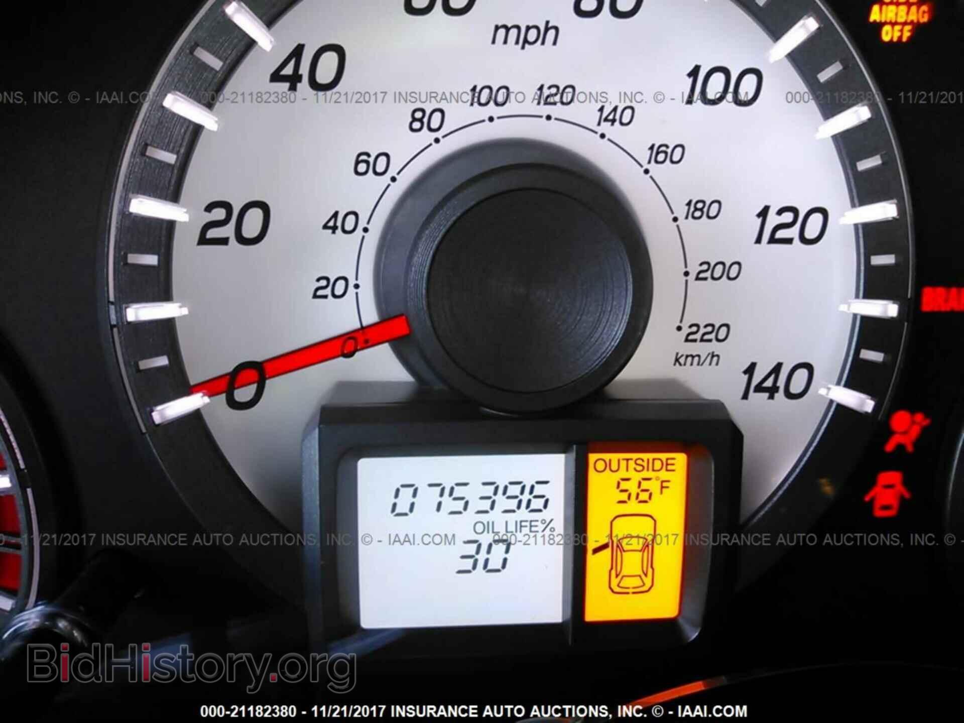 2012 Honda Pilot - VIN: 5FNYF3H69CB034973 - Фото 7