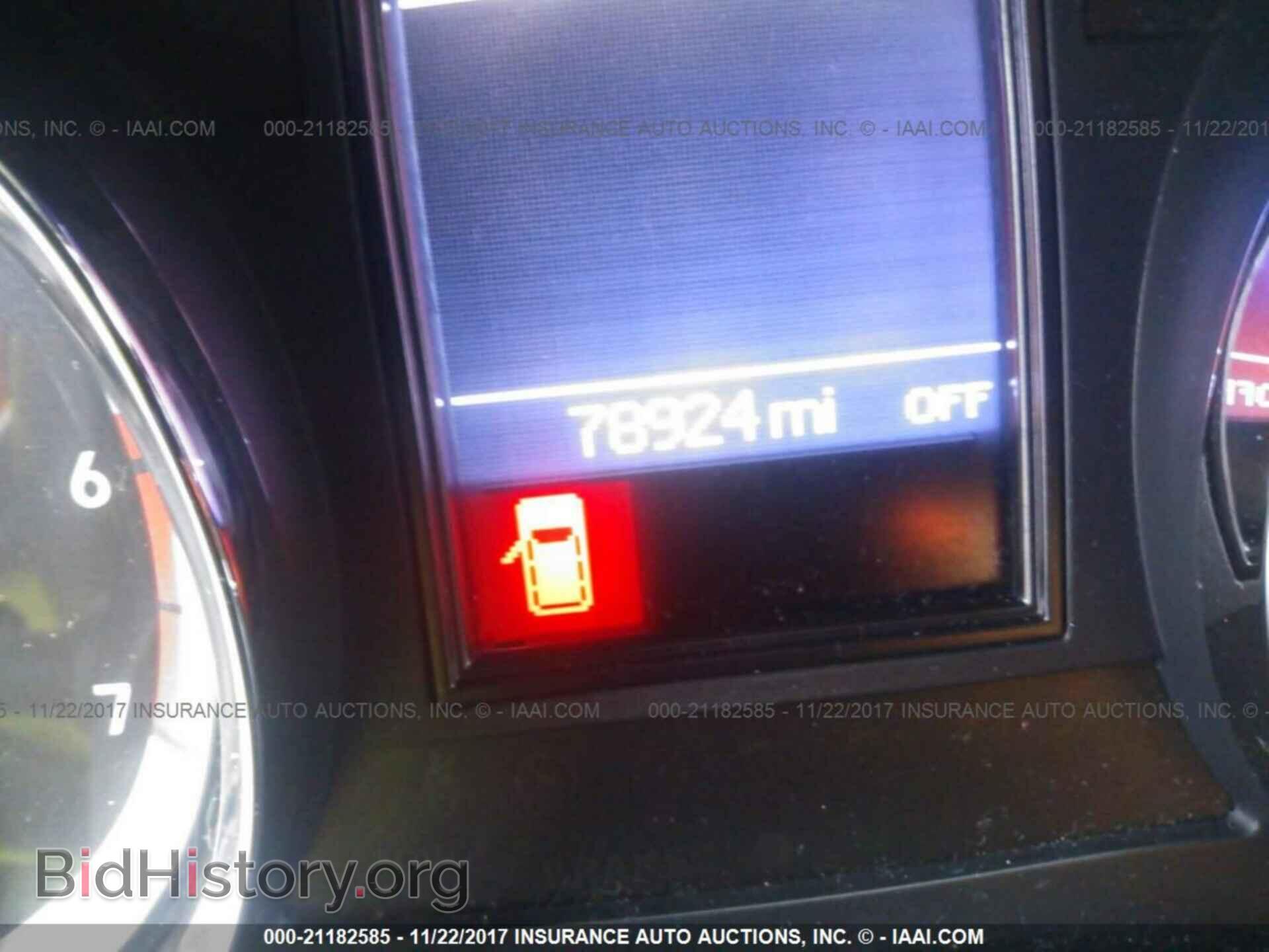 2012 Dodge Durango - VIN: 1C4SDJCT5CC172794 - Photo 7