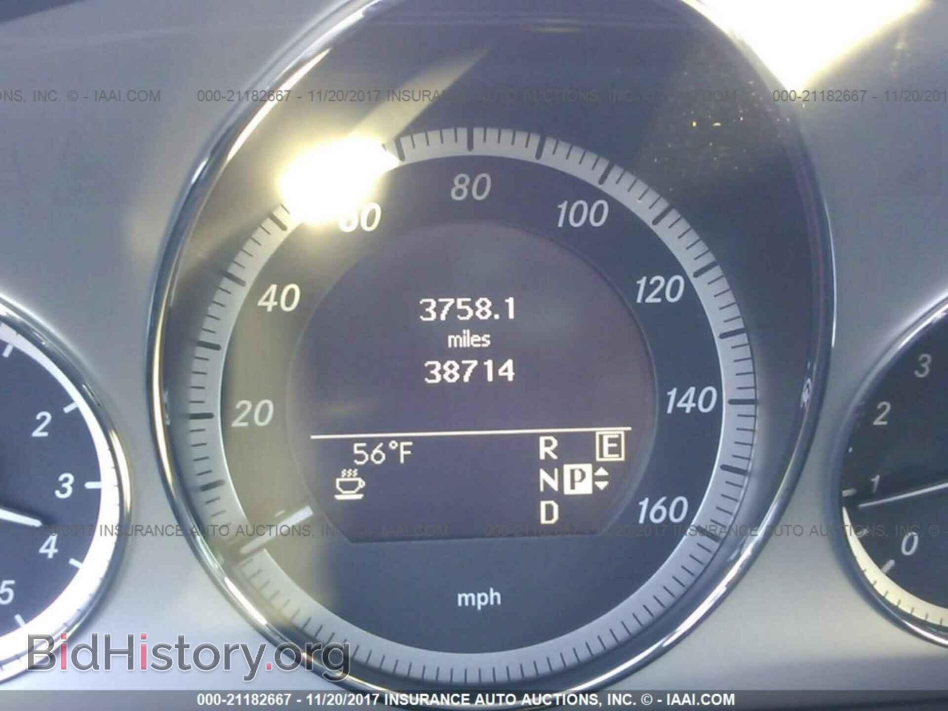 2011 Mercedes-benz E - VIN: WDDHF8HB5BA295203 - Photo 7