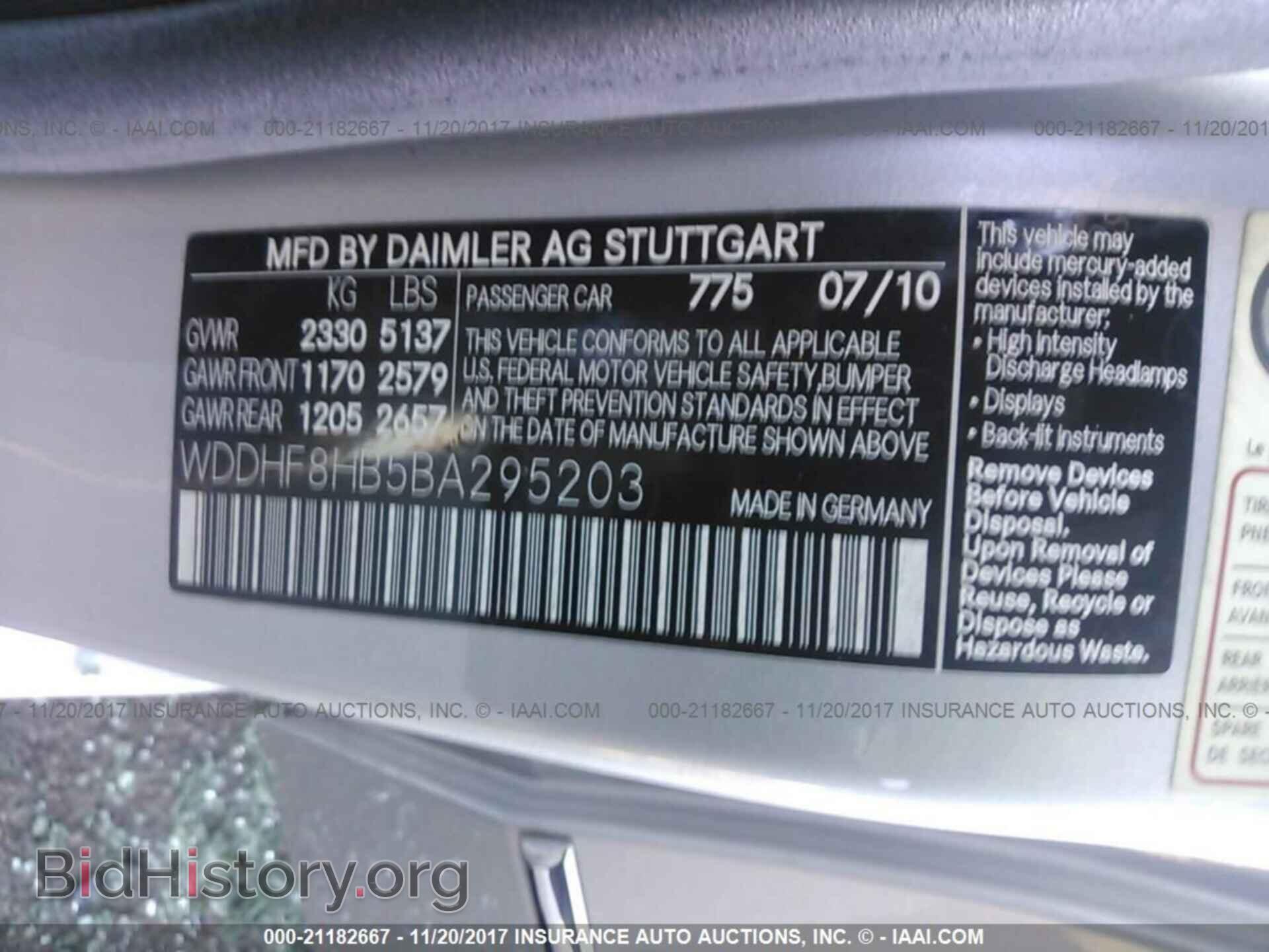 2011 Mercedes-benz E - VIN: WDDHF8HB5BA295203 - Photo 9