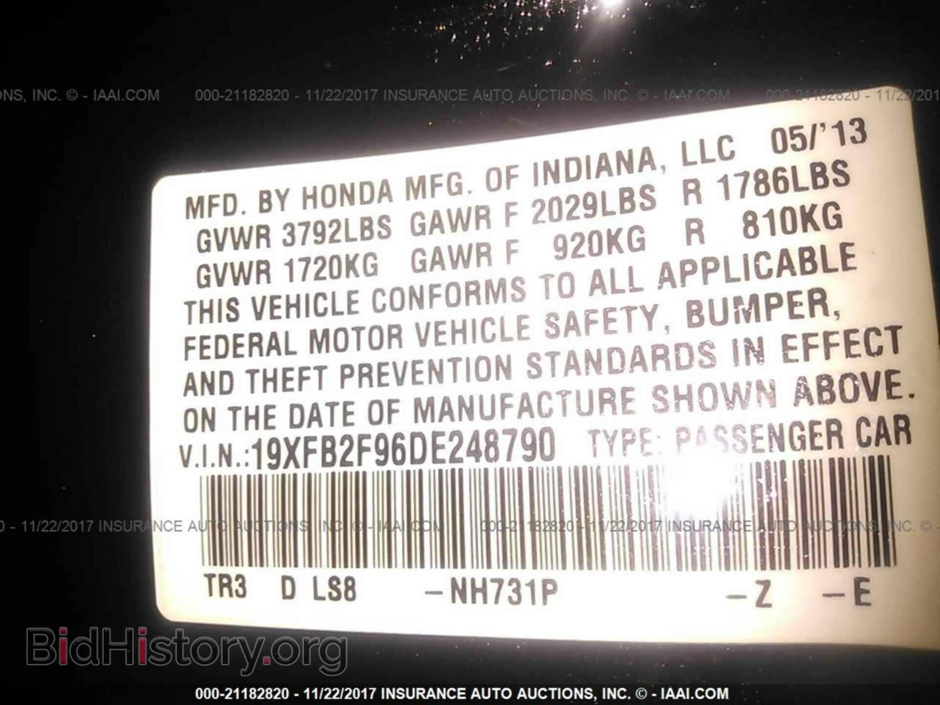 2013 Honda Civic - VIN: 19XFB2F96DE248790 - Photo 9