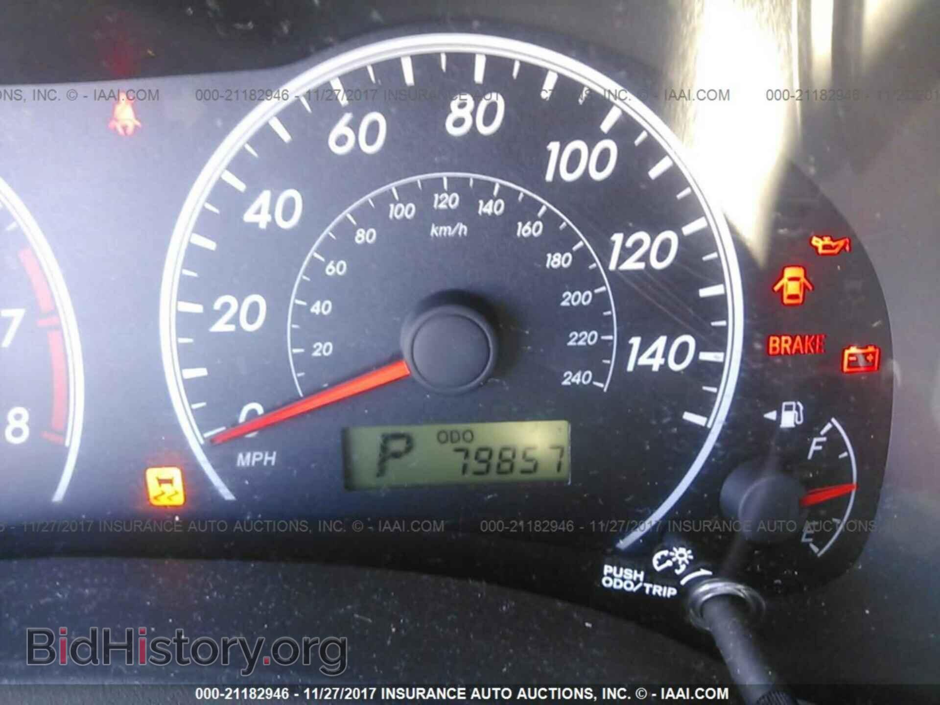 2013 Toyota Corolla - VIN: 5YFBU4EE2DP083550 - Фото 7