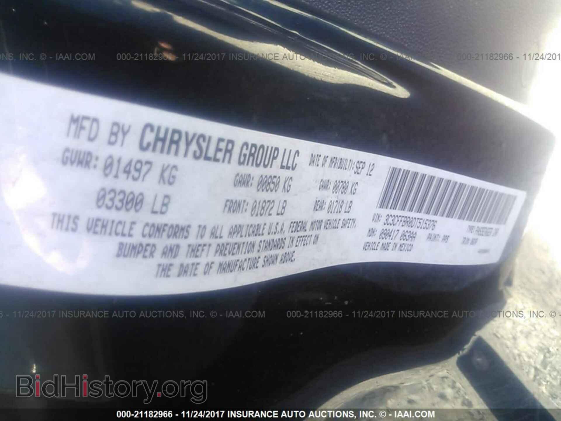 2013 Fiat 500 - VIN: 3C3CFFBR0DT515376 - Фото 9
