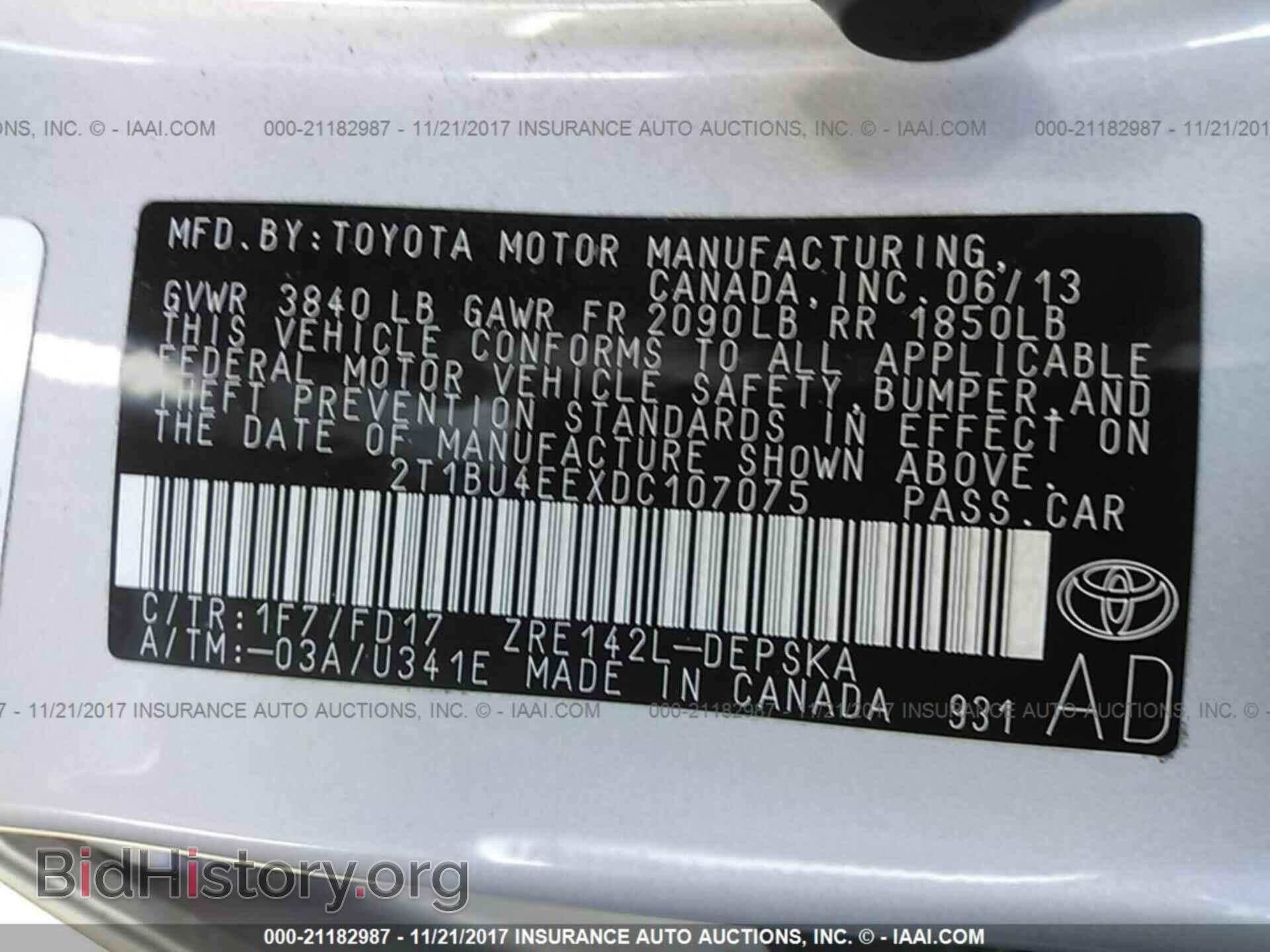 2013 Toyota Corolla - VIN: 2T1BU4EEXDC107075 - Фото 9