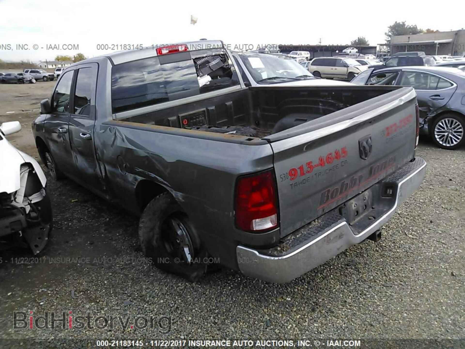 2012 Dodge Ram 1500 - VIN: 1C6RD7GP2CS233756 - Фото 3
