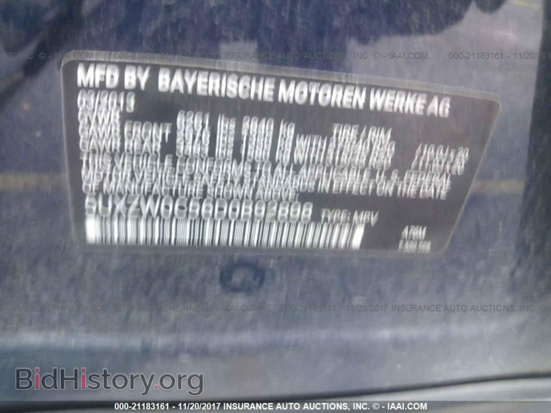 2013 Bmw X5 - VIN: 5UXZW0C56D0B92898 - Фото 9