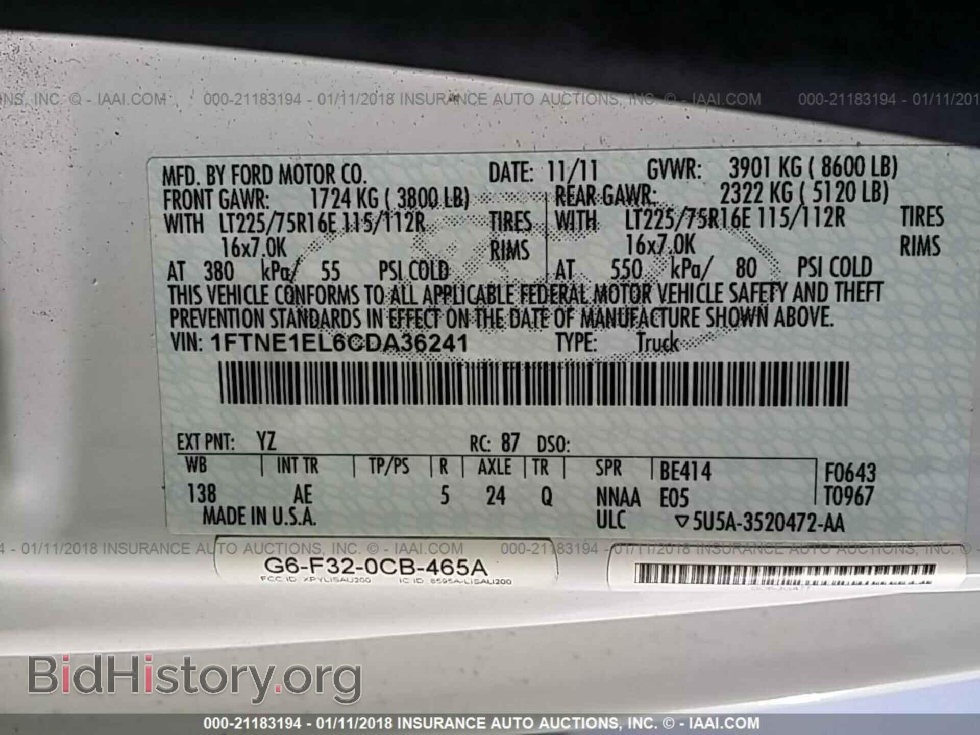 2012 Ford Econoline - VIN: 1FTNE1EL6CDA36241 - Фото 9