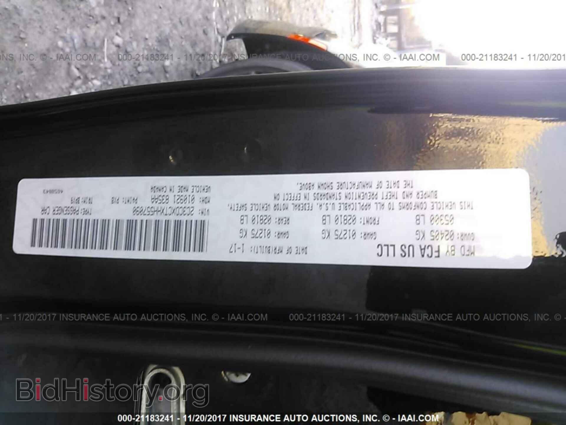2017 Dodge Charger - VIN: 2C3CDXCTXHH557090 - Photo 9