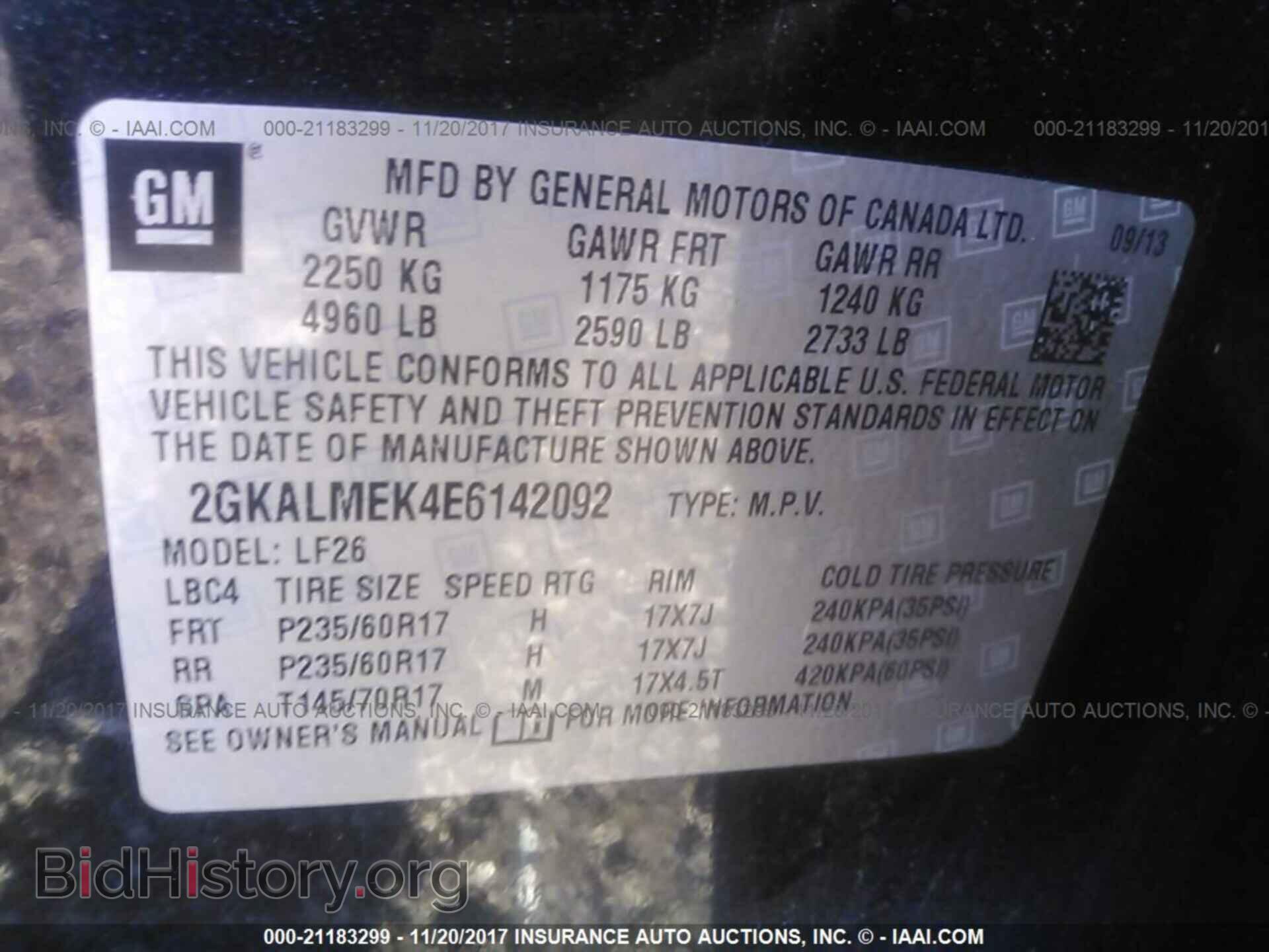 2014 Gmc Terrain - VIN: 2GKALMEK4E6142092 - Фото 9