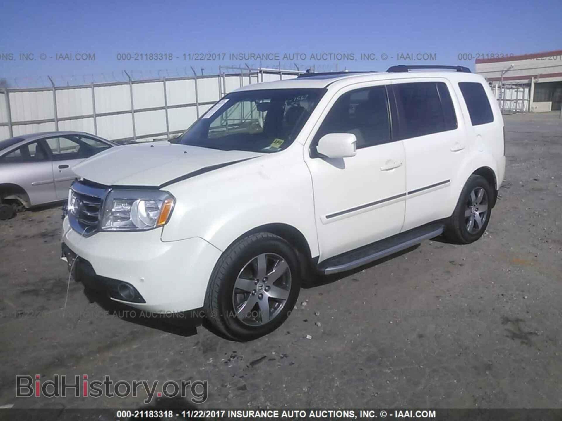 2013 Honda Pilot - VIN: 5FNYF3H95DB021567 - Фото 2