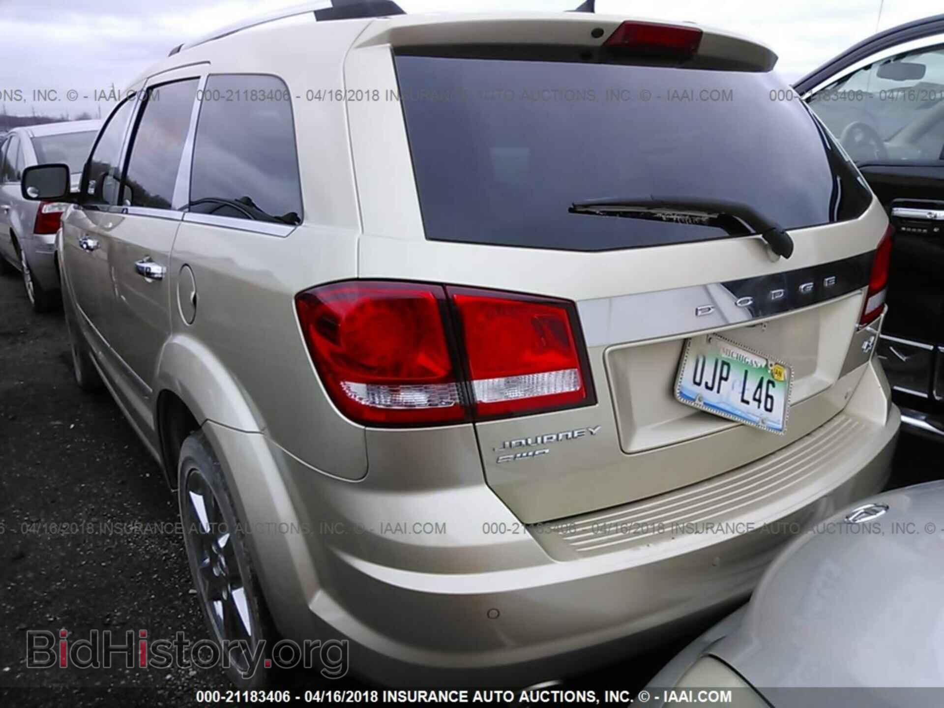 2011 Dodge Journey - VIN: 3D4PH6FG2BT512771 - Фото 3