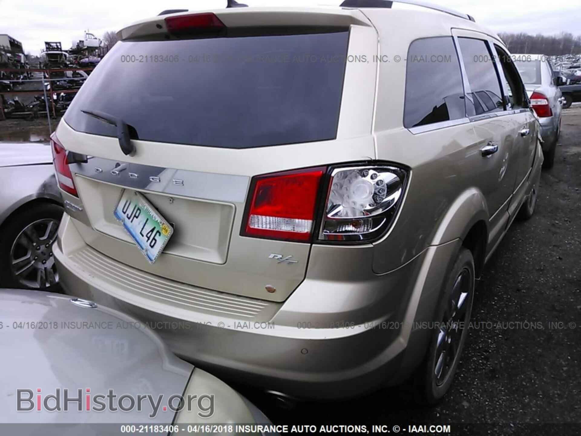 2011 Dodge Journey - VIN: 3D4PH6FG2BT512771 - Фото 4