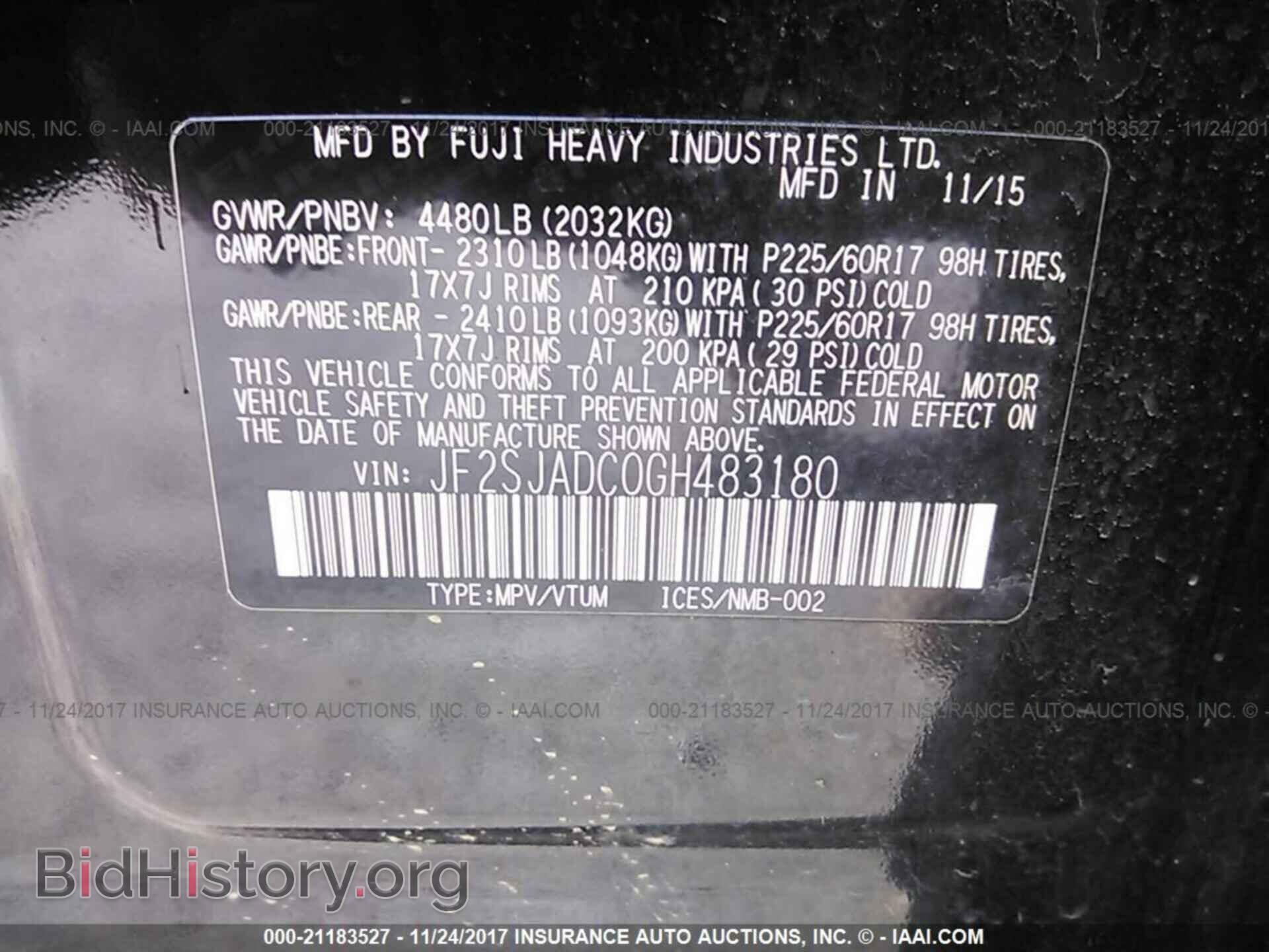 2016 Subaru Forester - VIN: JF2SJADC0GH483180 - Фото 9