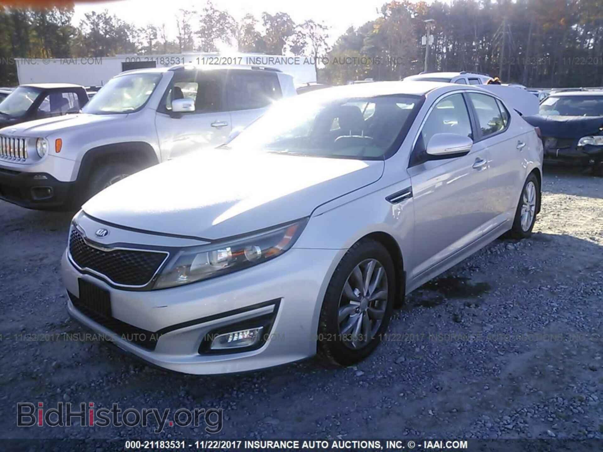 2014 Kia Optima - VIN: 5XXGN4A79EG338876 - Photo 2
