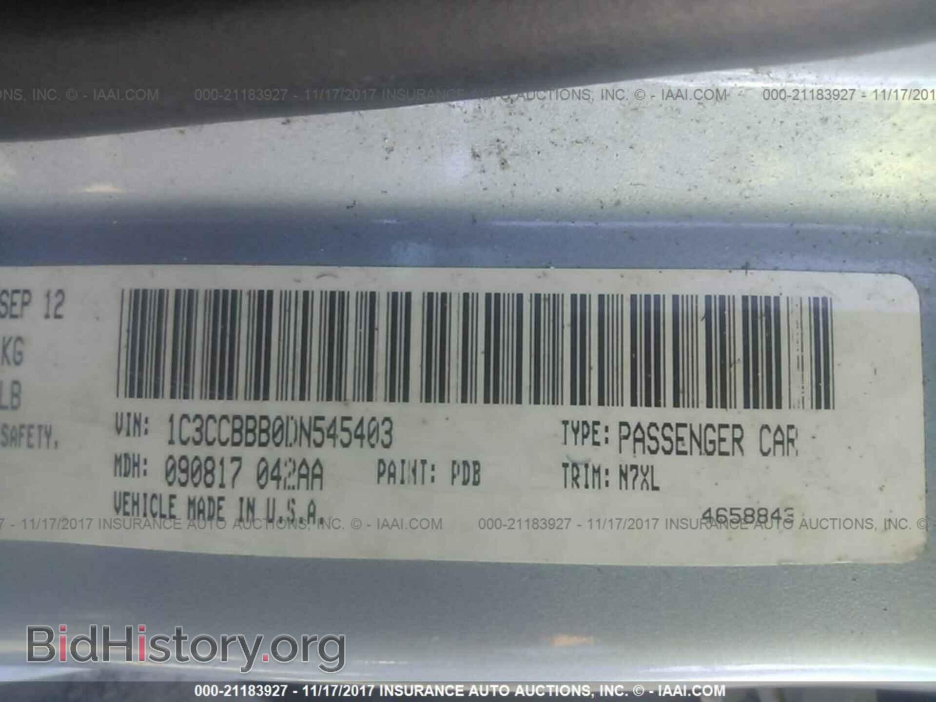 2013 Chrysler 200 - VIN: 1C3CCBBB0DN545403 - Фото 9
