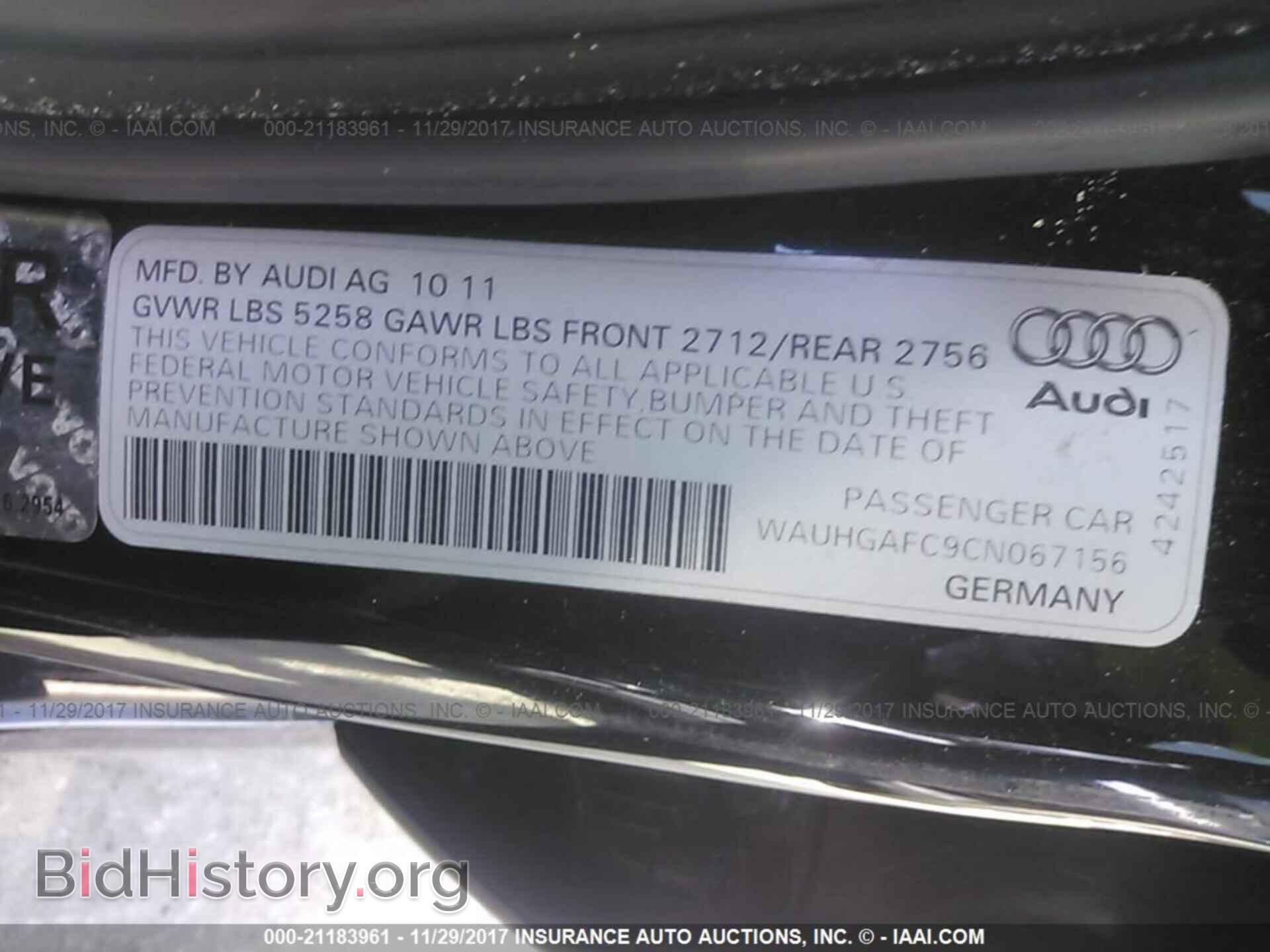 2012 Audi A6 - VIN: WAUHGAFC9CN067156 - Фото 9