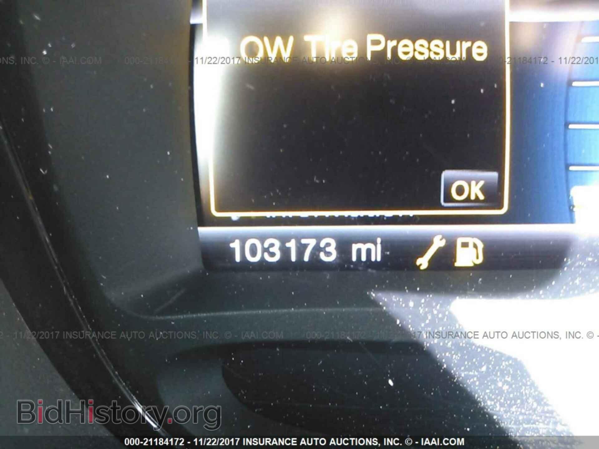 2012 Ford Edge - VIN: 2FMDK3J97CBA49771 - Photo 7
