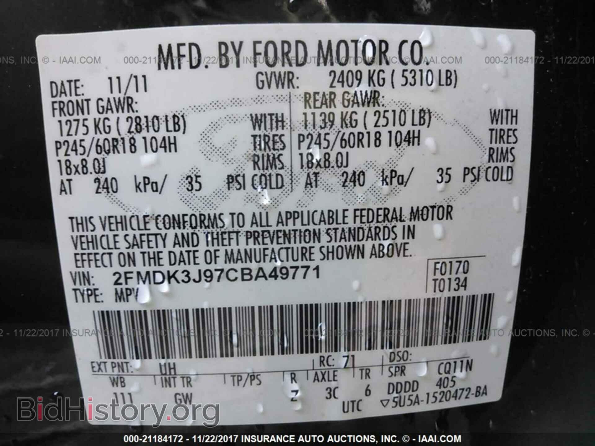 2012 Ford Edge - VIN: 2FMDK3J97CBA49771 - Photo 9