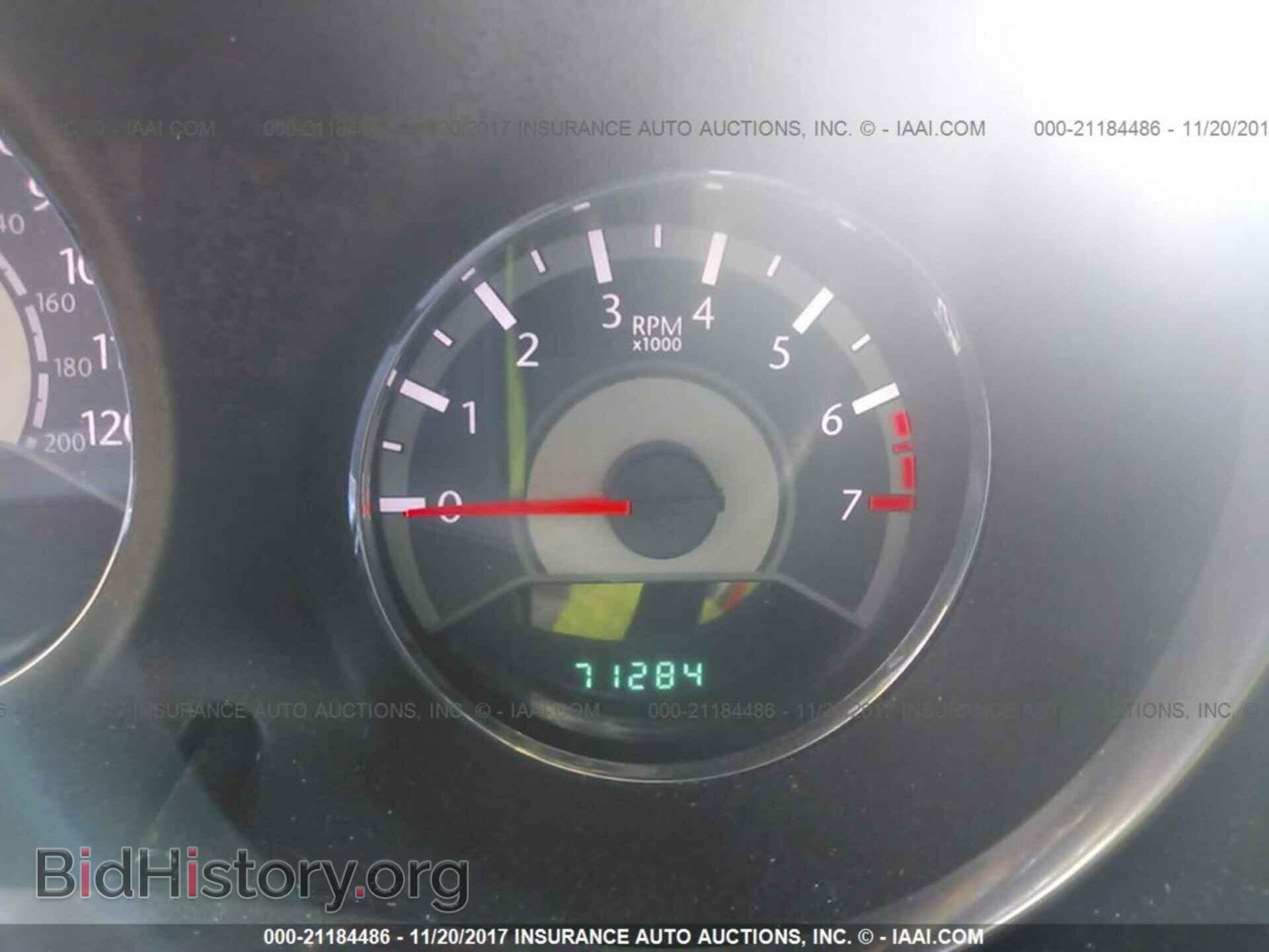 2013 Chrysler 200 - VIN: 1C3CCBBB8DN674246 - Photo 7