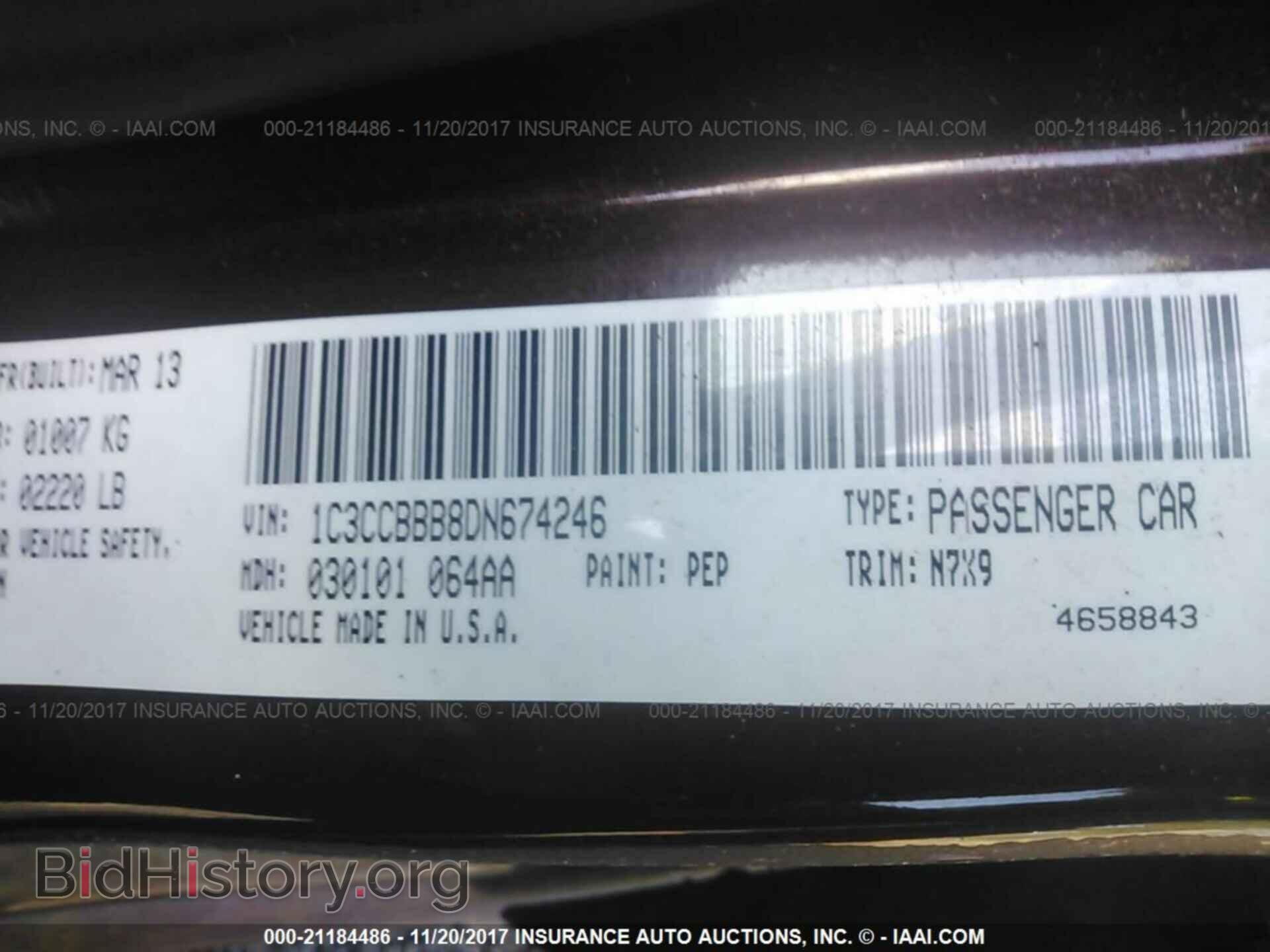 2013 Chrysler 200 - VIN: 1C3CCBBB8DN674246 - Photo 9