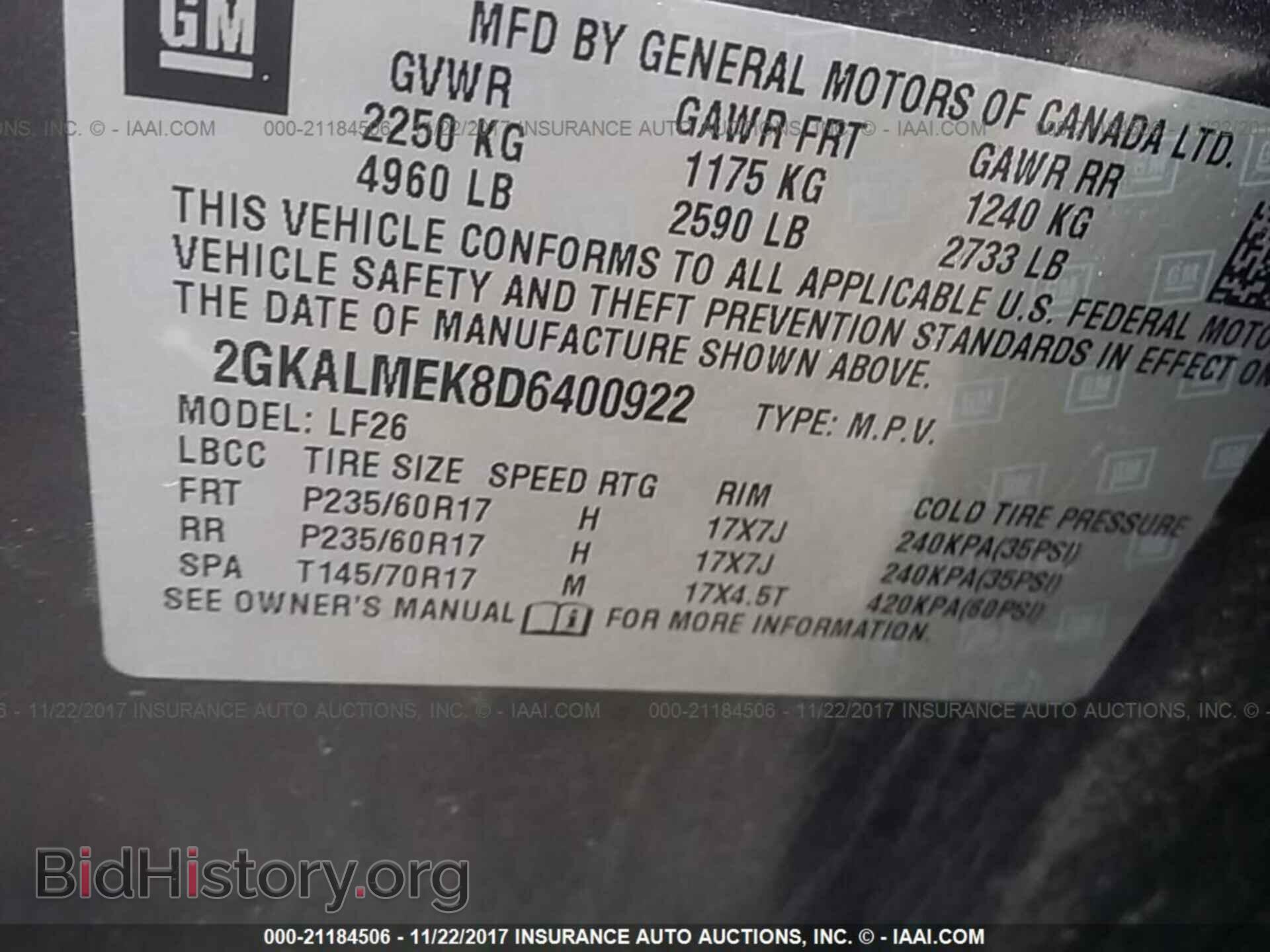 2013 Gmc Terrain - VIN: 2GKALMEK8D6400922 - Фото 9