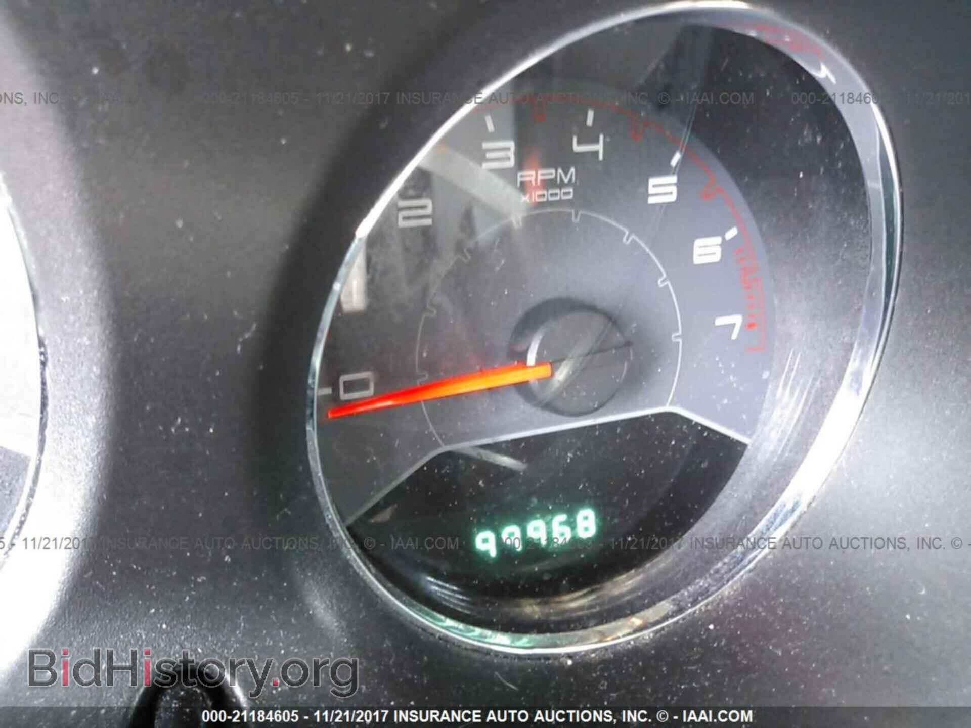 2013 Dodge Avenger - VIN: 1C3CDZAB5DN682943 - Photo 7