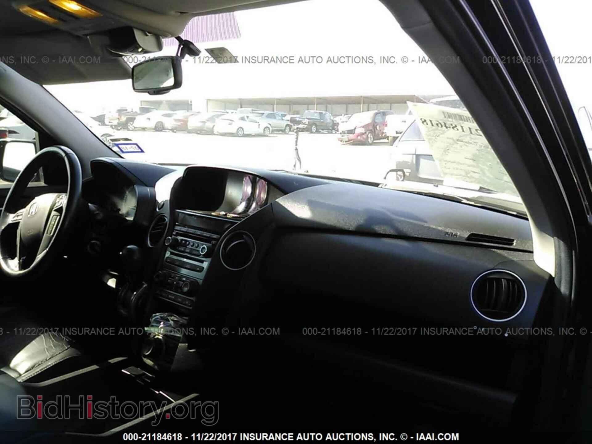 2013 Honda Pilot - VIN: 5FNYF3H90DB017541 - Фото 5