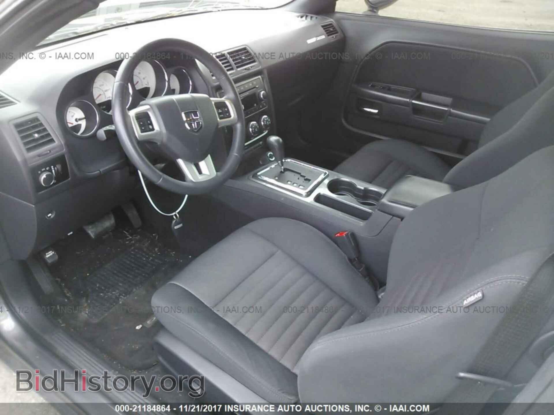 2013 Dodge Challenger - VIN: 2C3CDYAG0DH607338 - Фото 5