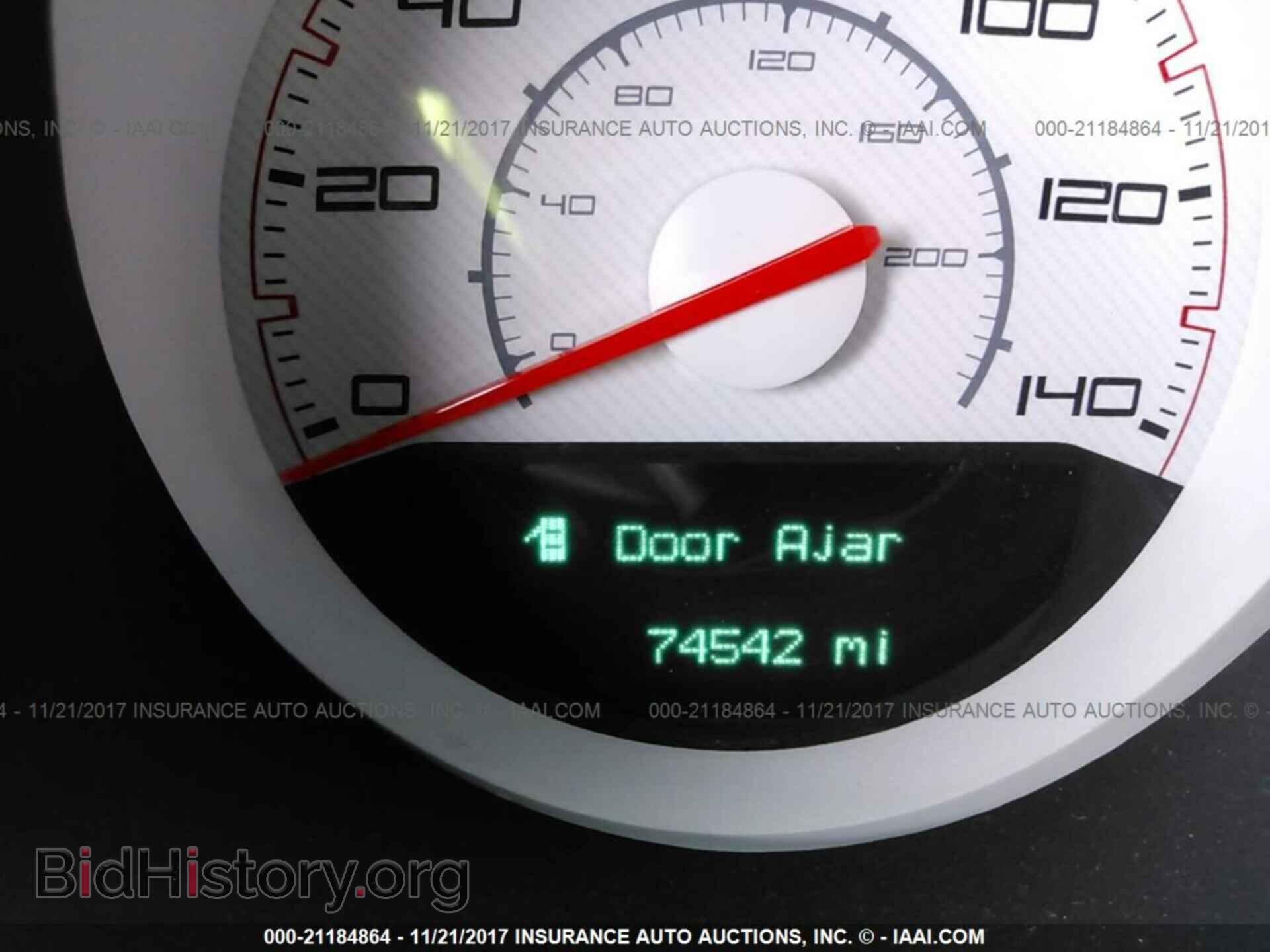 2013 Dodge Challenger - VIN: 2C3CDYAG0DH607338 - Фото 7