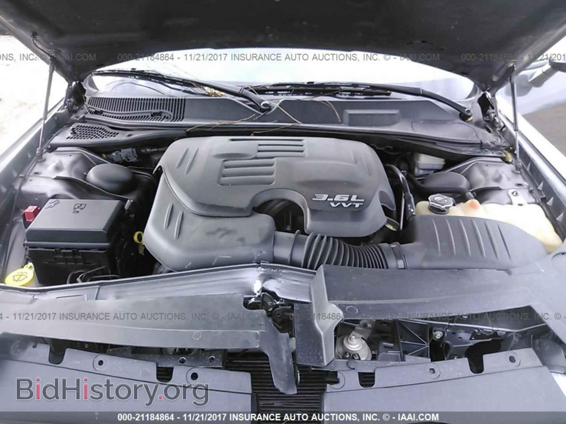 2013 Dodge Challenger - VIN: 2C3CDYAG0DH607338 - Фото 10