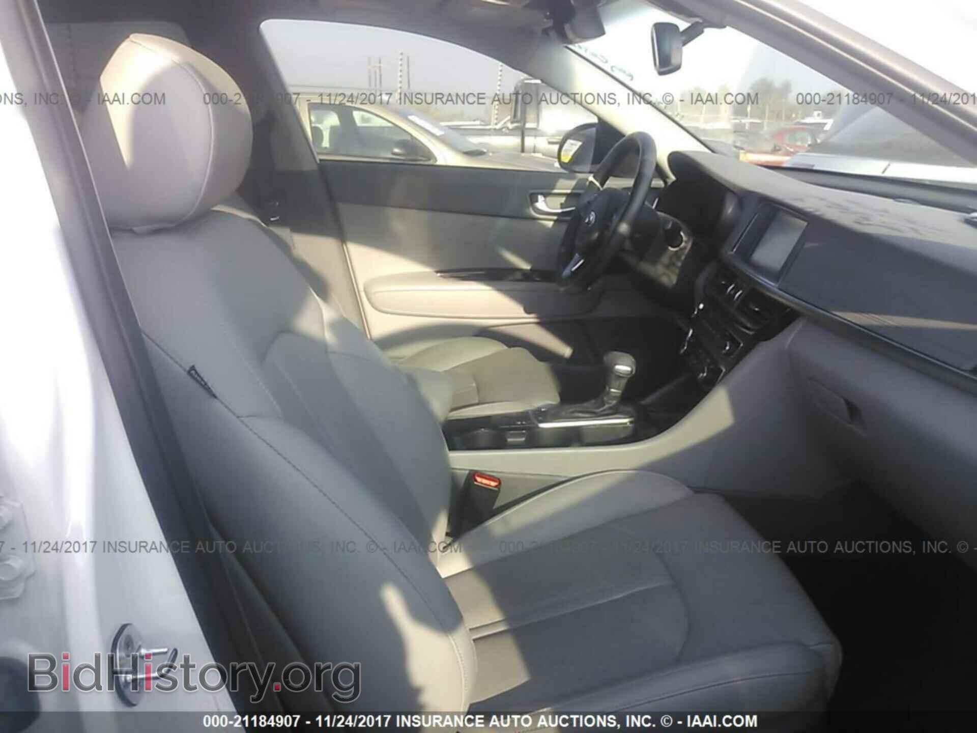 2016 Kia Optima - VIN: 5XXGU4L34GG013715 - Фото 5
