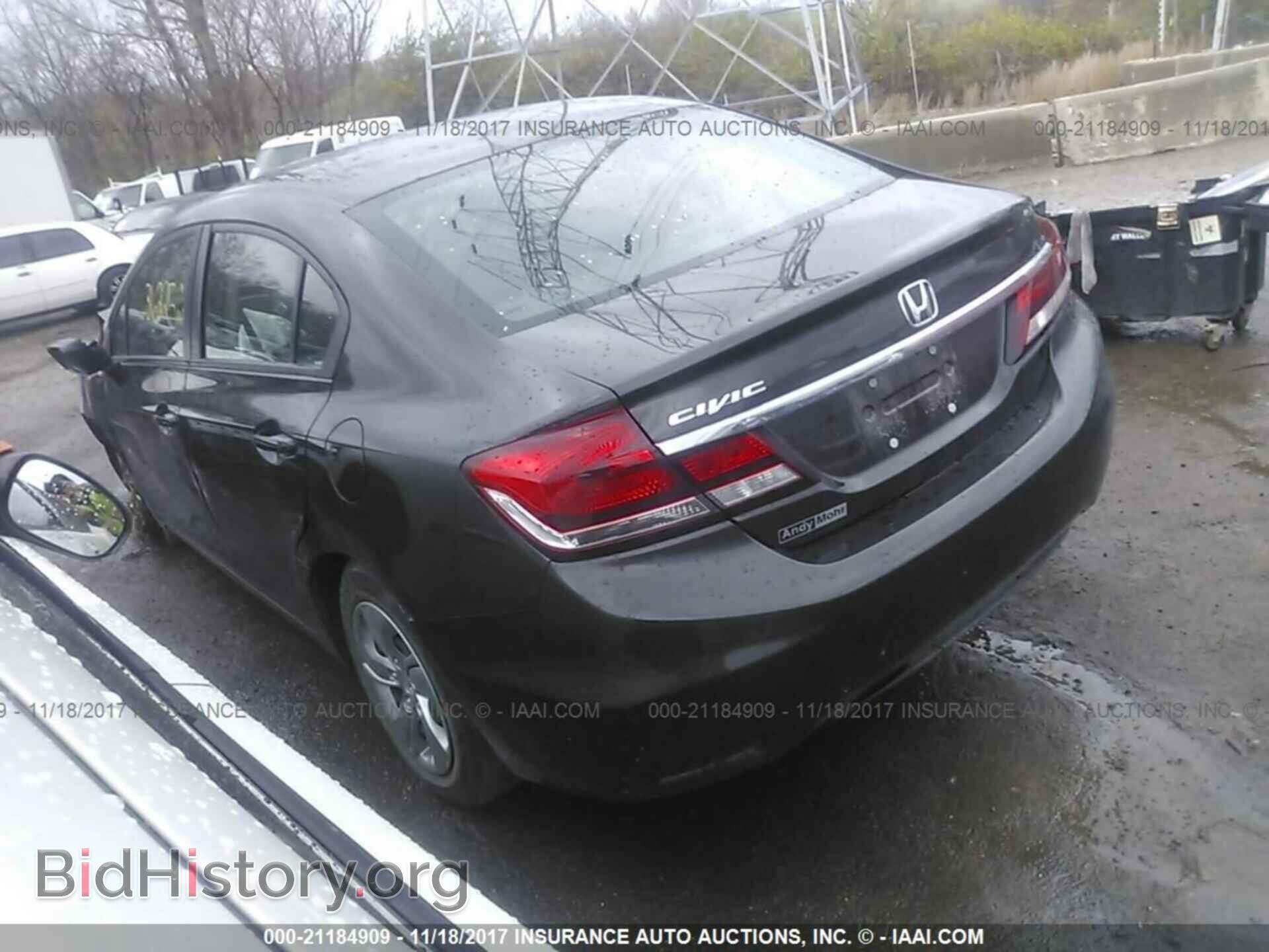 2014 Honda Civic - VIN: 2HGFB2F58EH505288 - Фото 3